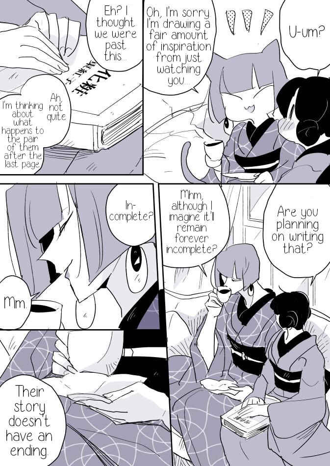 Page 9 Chapter 15 Yuki and the Authoress