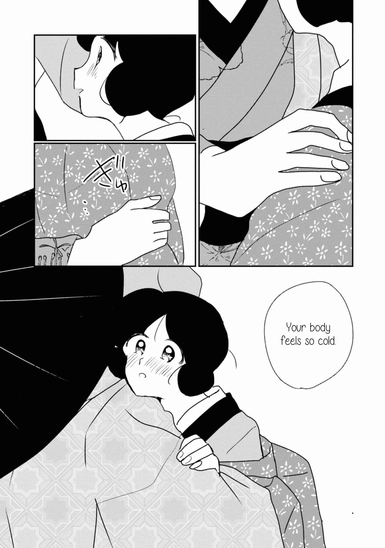 Page 19 Chapter 6 Yuki and the Authoress