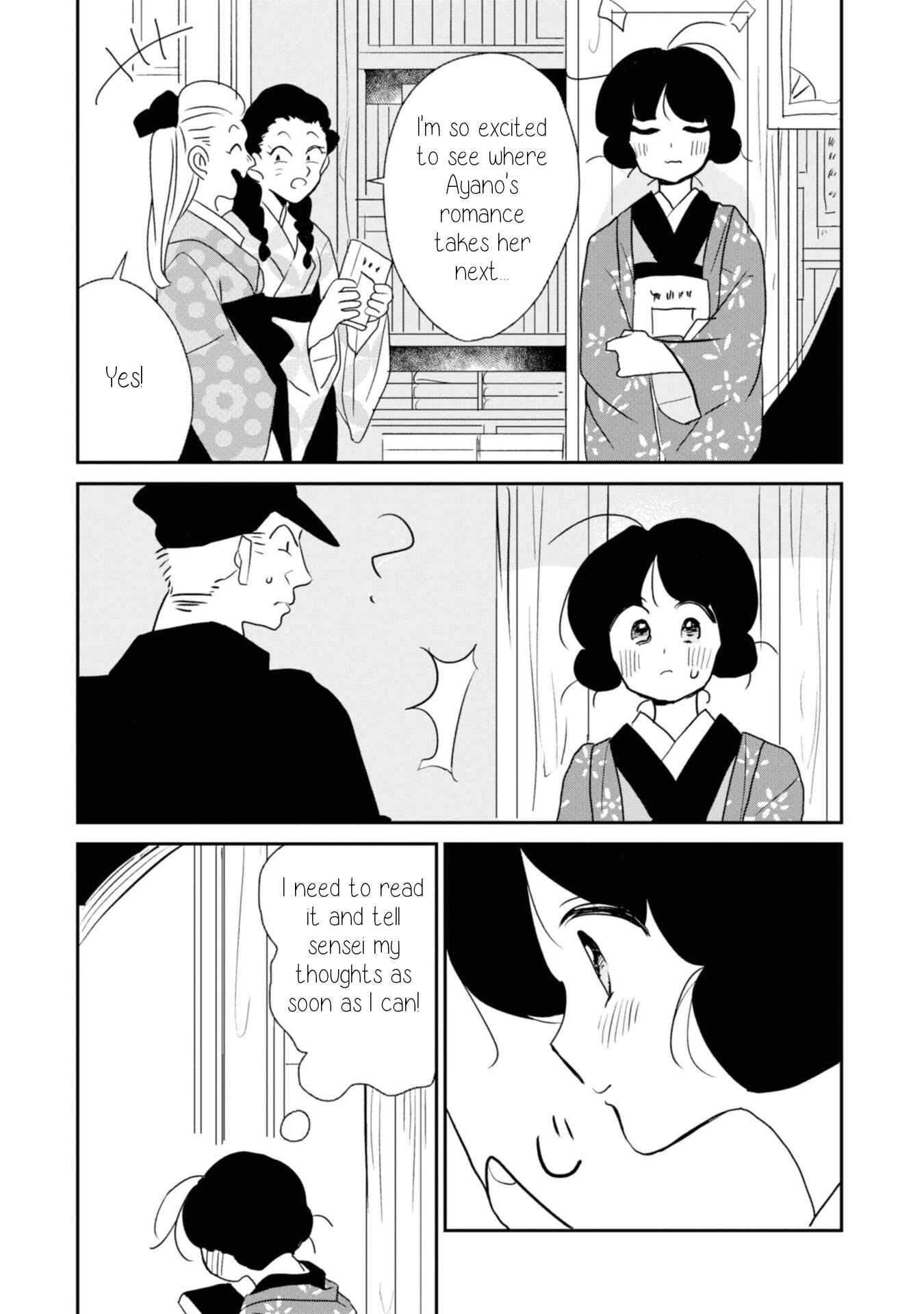 Page 2 Chapter 6 Yuki and the Authoress