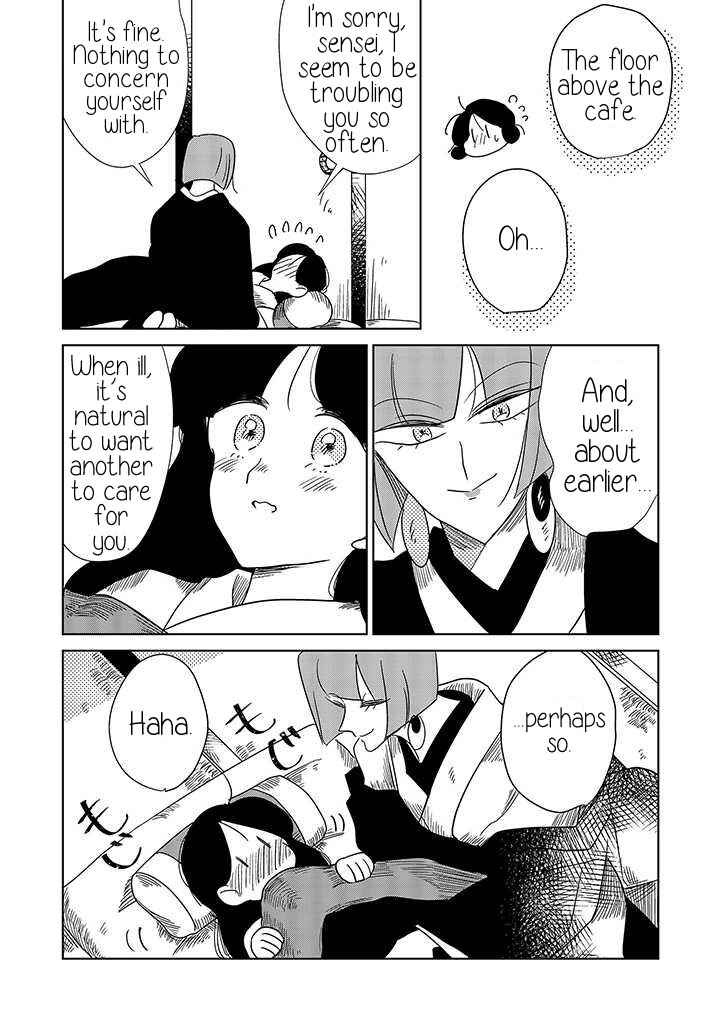 Page 15 Chapter 9 Yuki and the Authoress