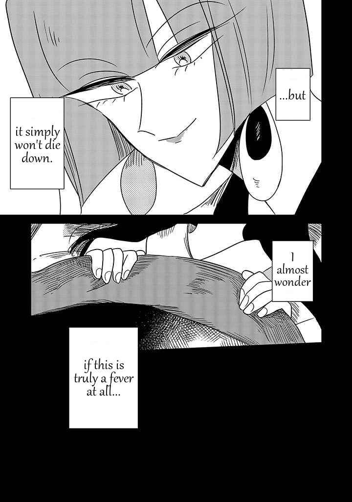 Page 17 Chapter 9 Yuki and the Authoress