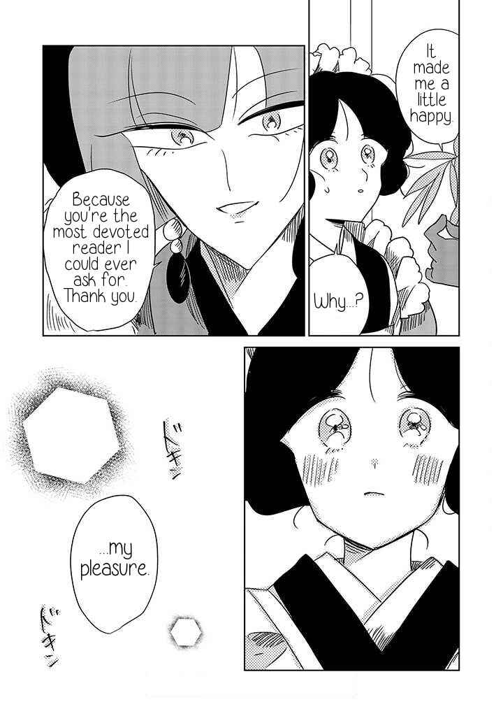 Page 20 Chapter 9 Yuki and the Authoress