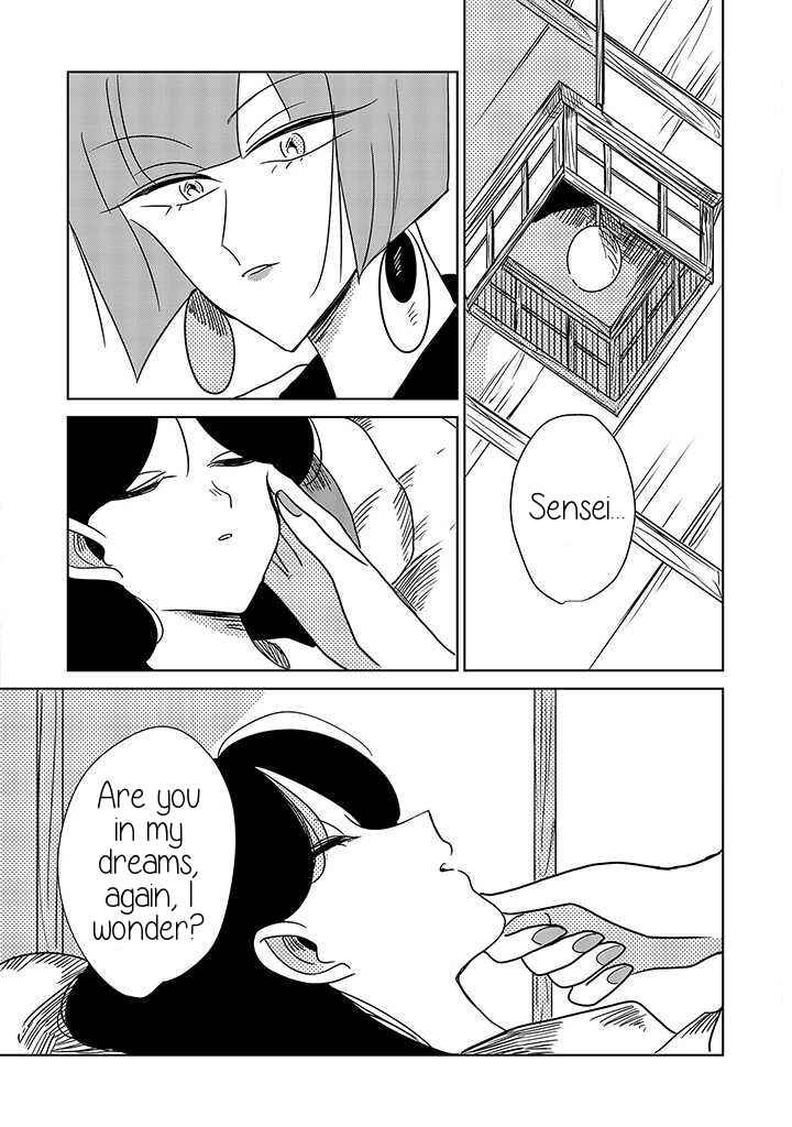 Page 8 Chapter 9 Yuki and the Authoress