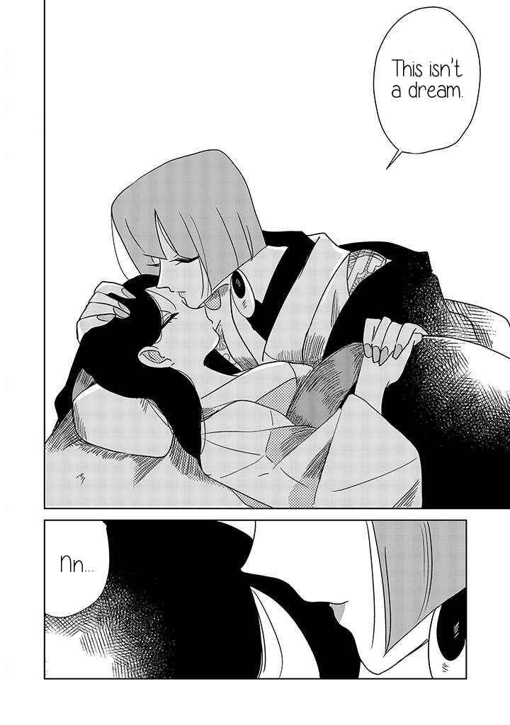Page 9 Chapter 9 Yuki and the Authoress