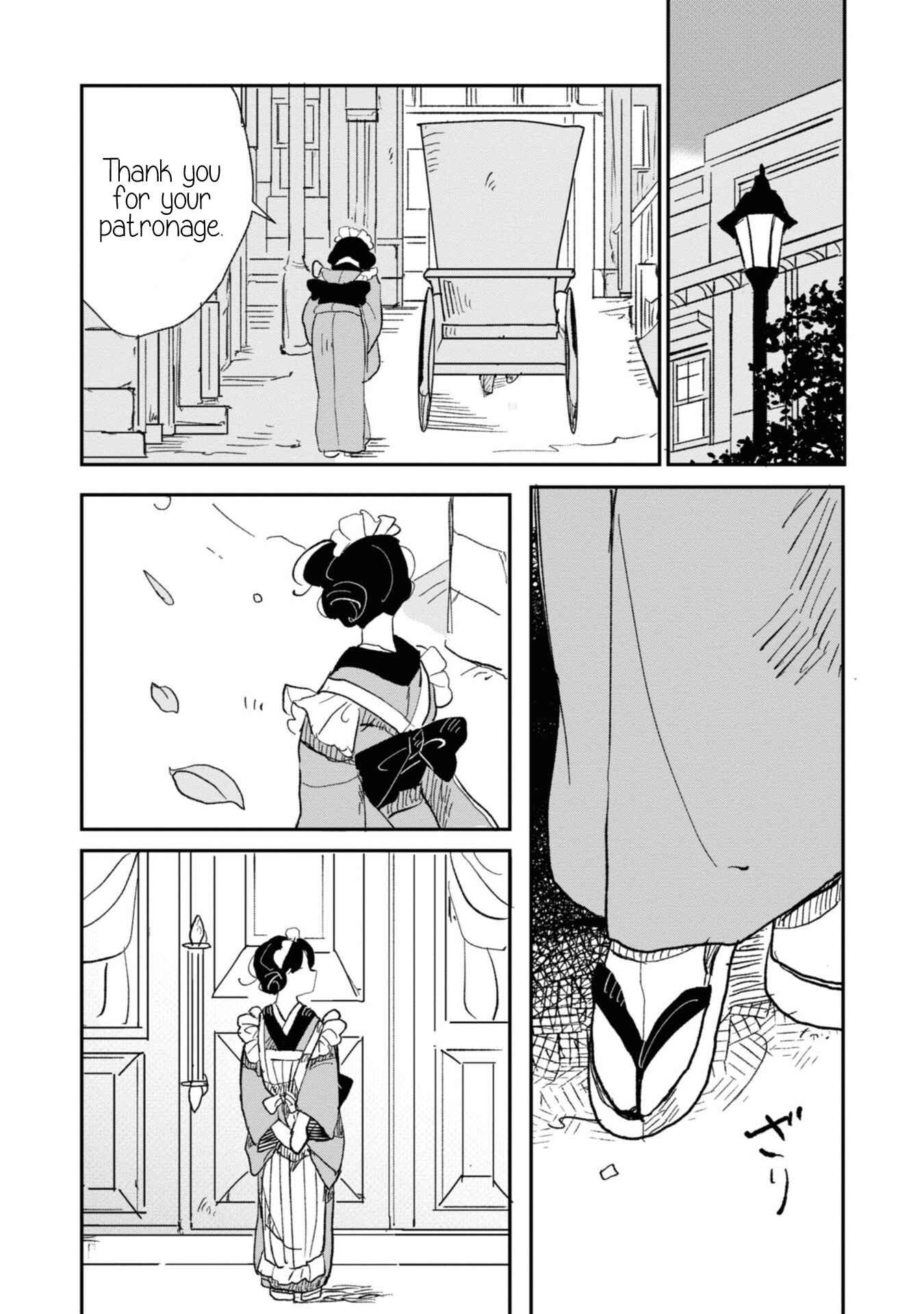 Page 9 Chapter 2 Yuki and the Authoress