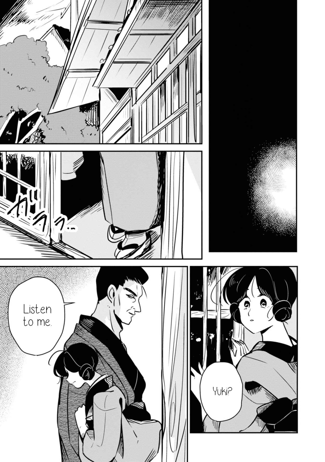 Page 19 Chapter 12 Yuki and the Authoress