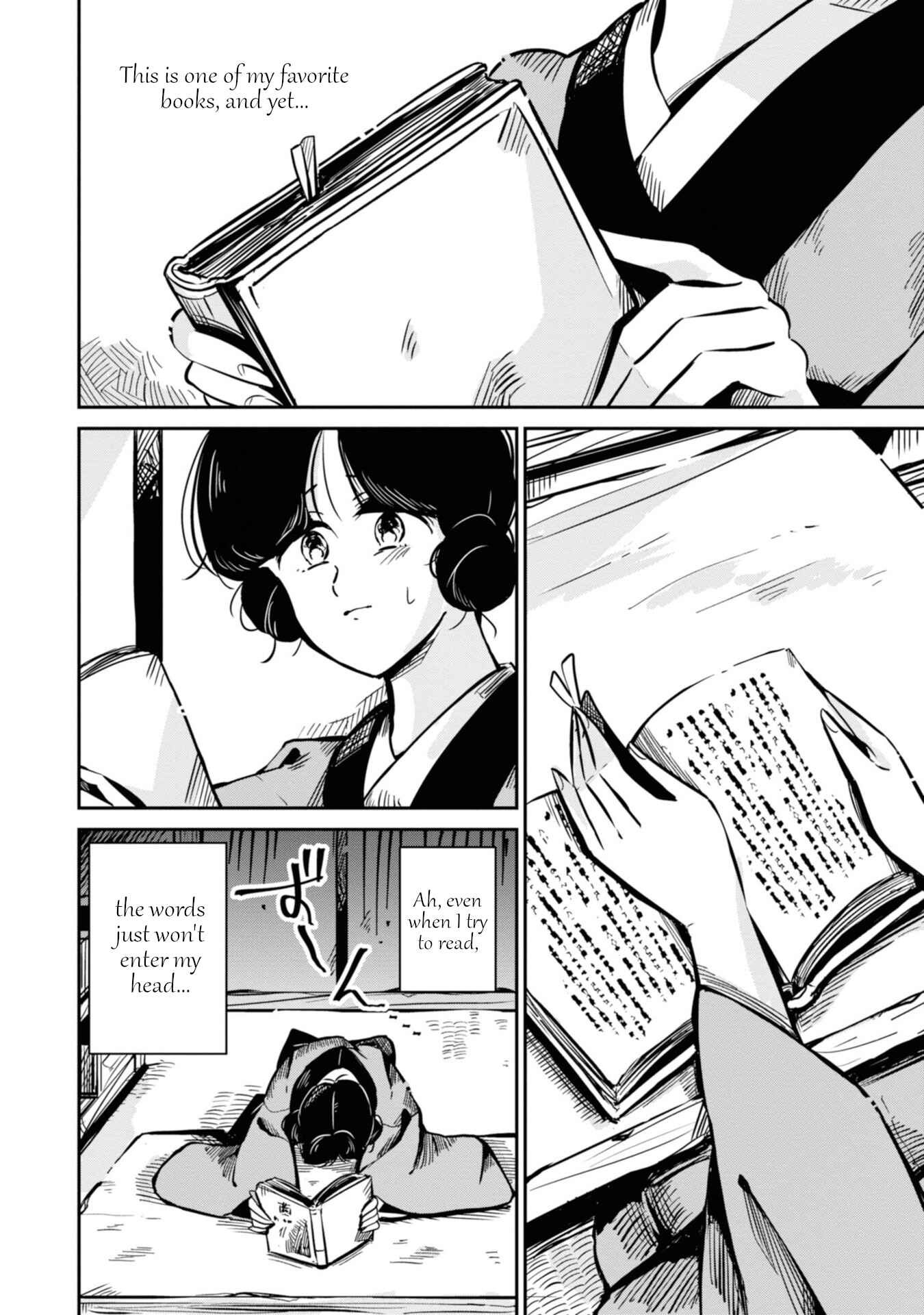 Page 2 Chapter 12 Yuki and the Authoress