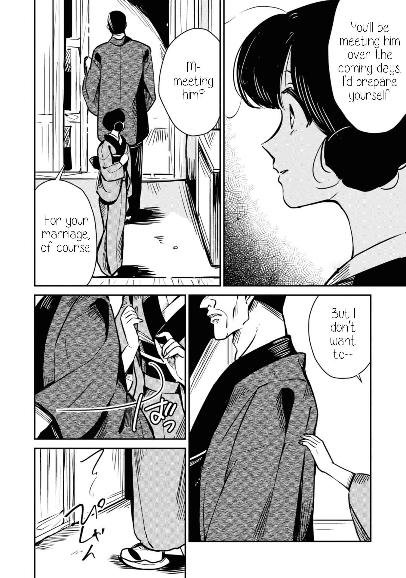 Page 20 Chapter 12 Yuki and the Authoress