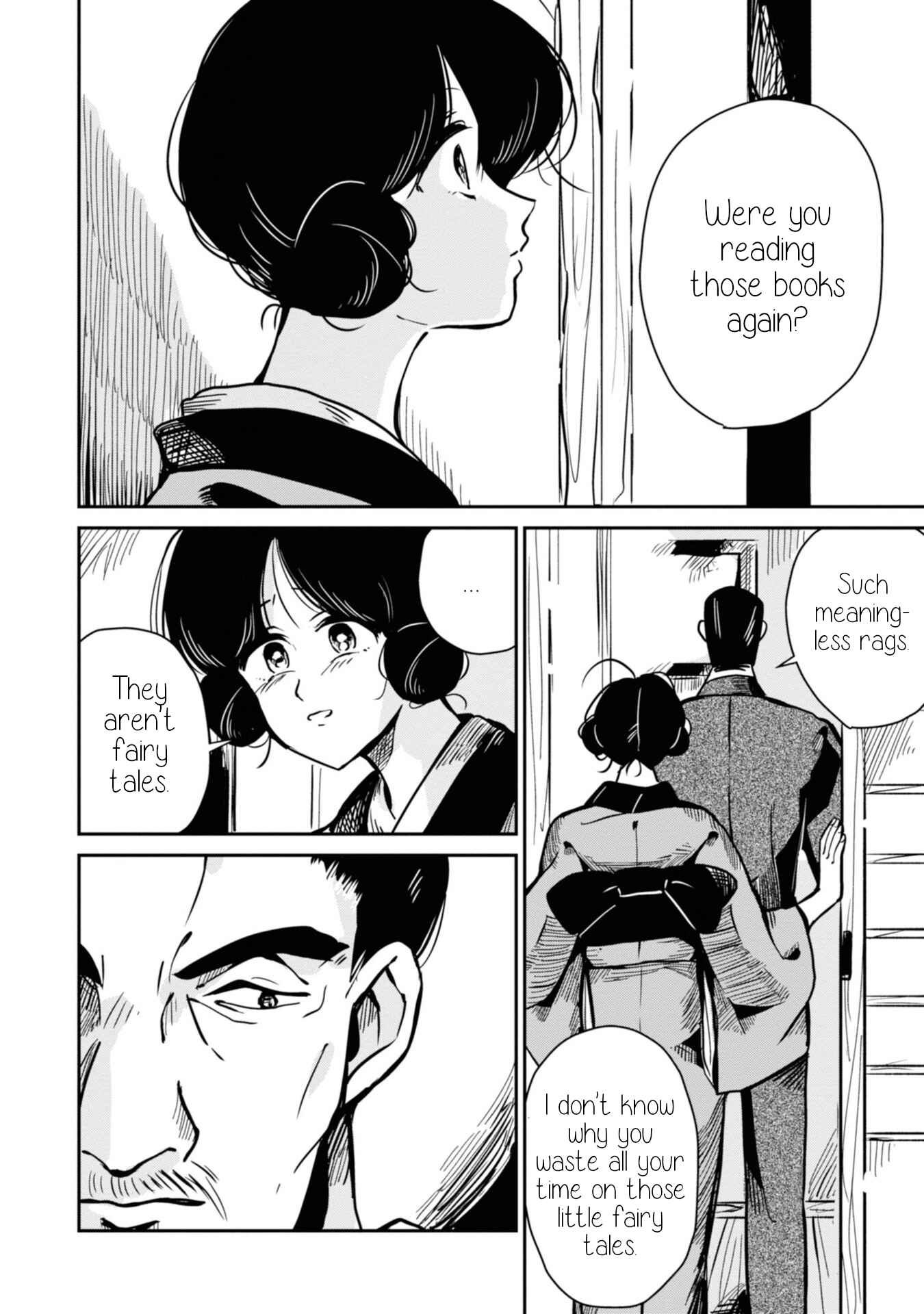 Page 6 Chapter 12 Yuki and the Authoress