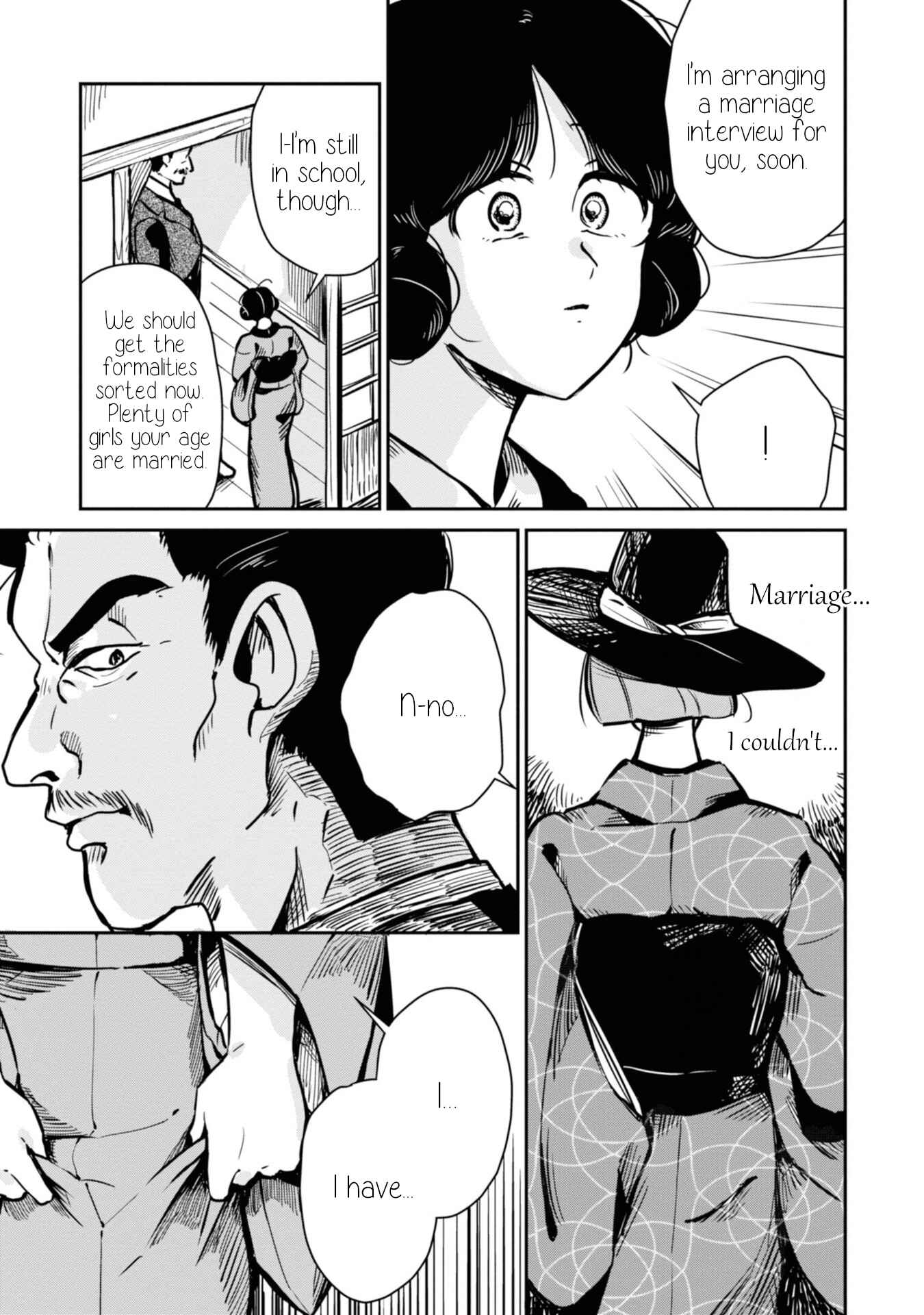 Page 7 Chapter 12 Yuki and the Authoress