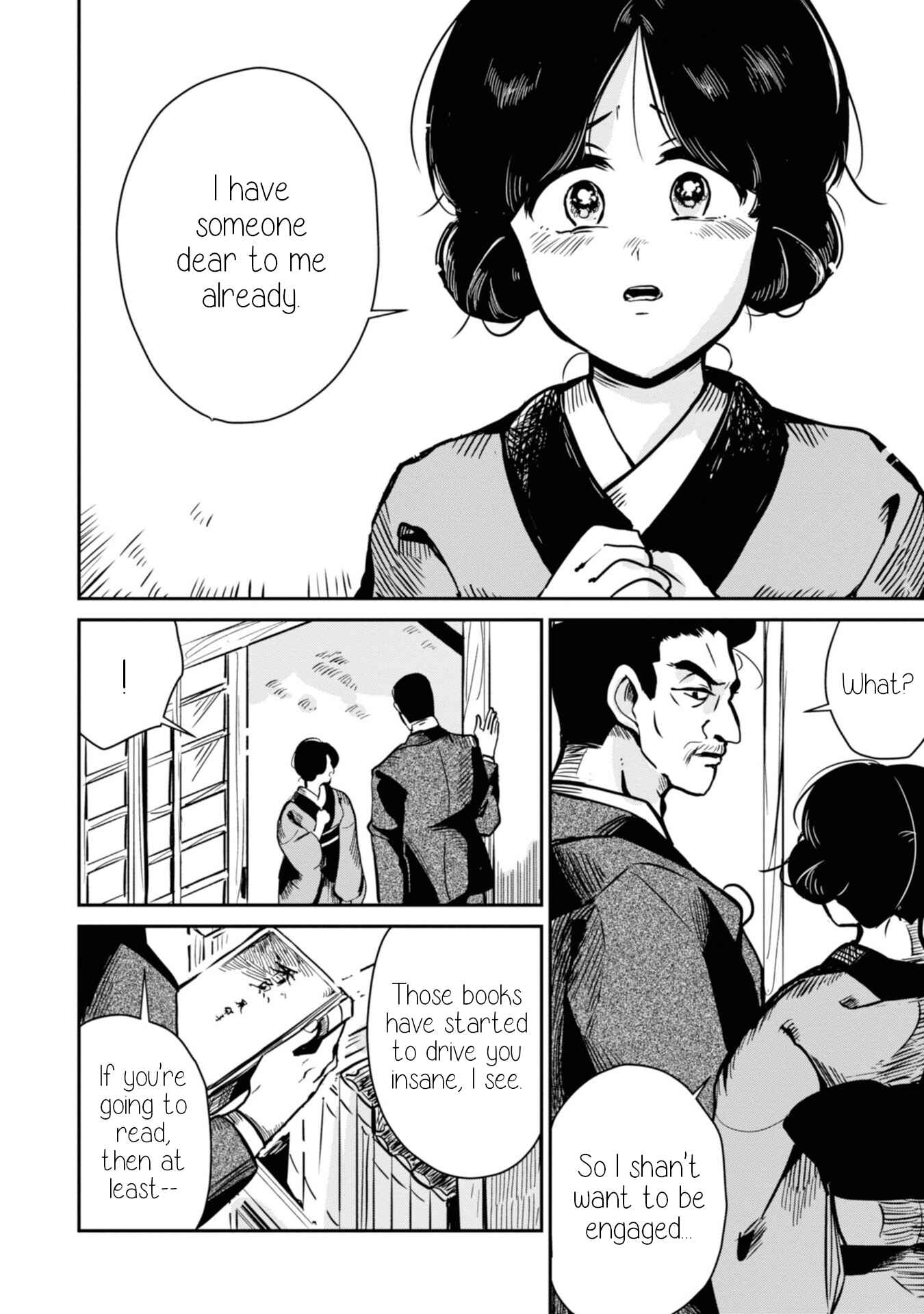 Page 8 Chapter 12 Yuki and the Authoress