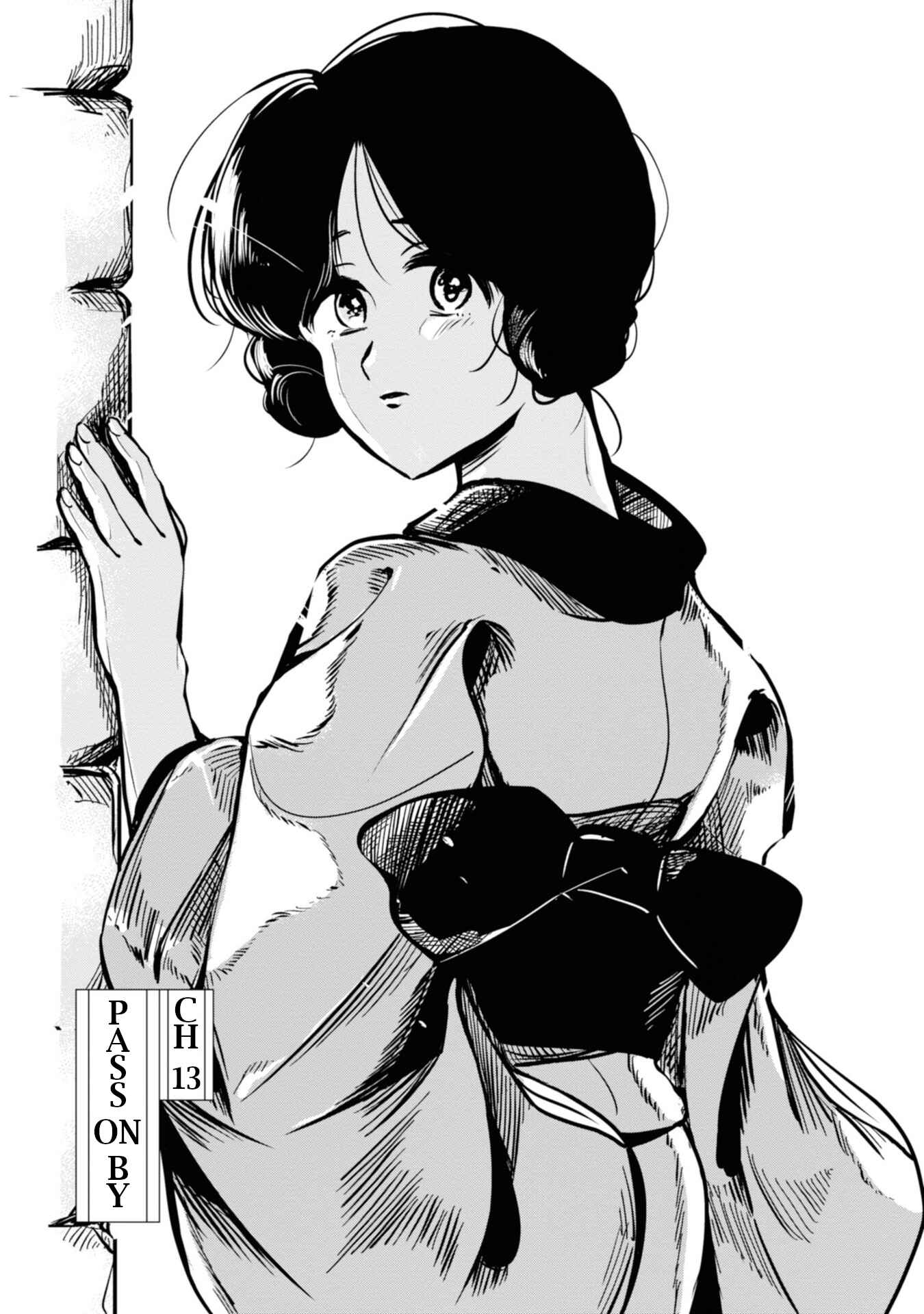 Page 1 Chapter 13 Yuki and the Authoress