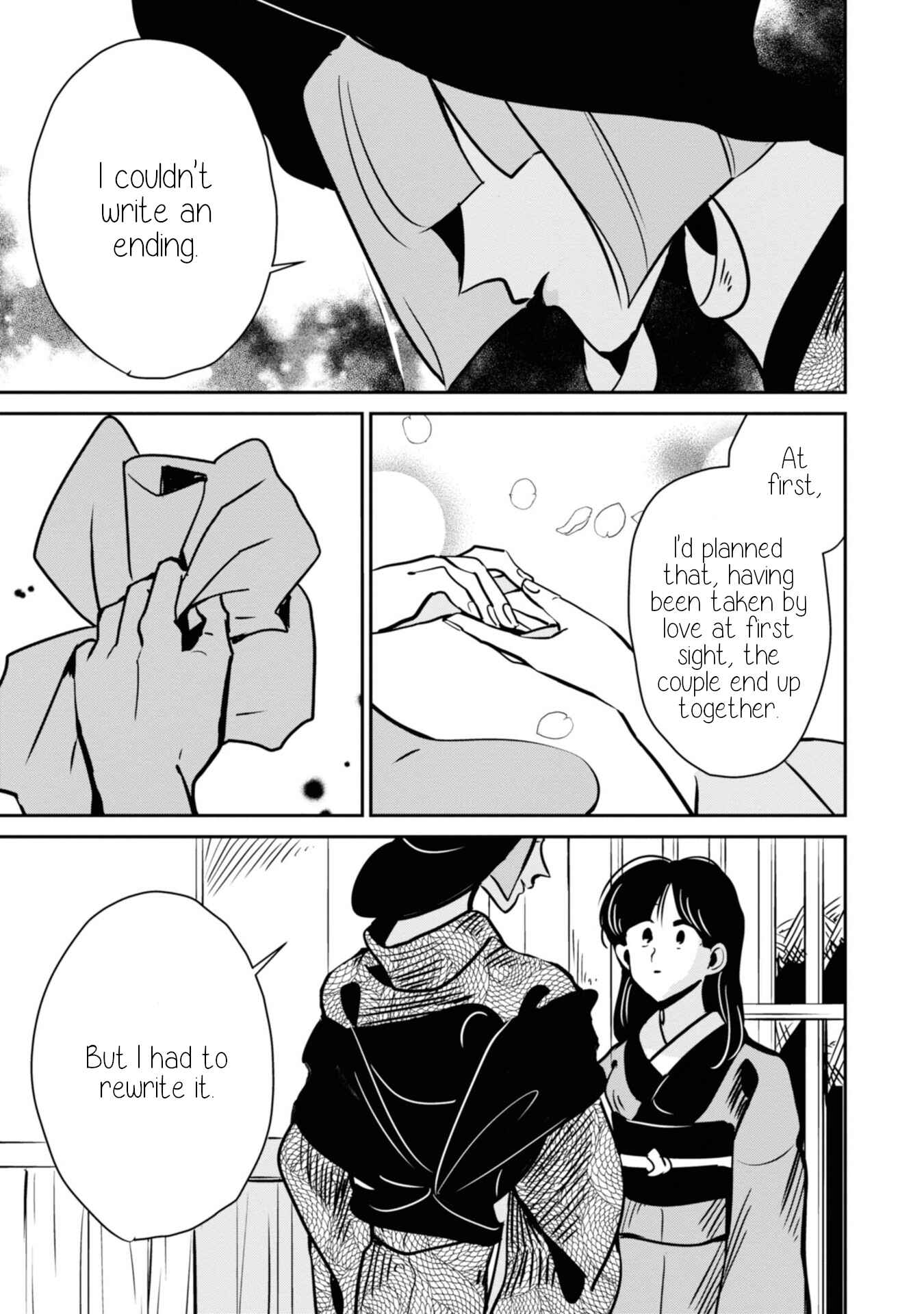 Page 19 Chapter 13 Yuki and the Authoress