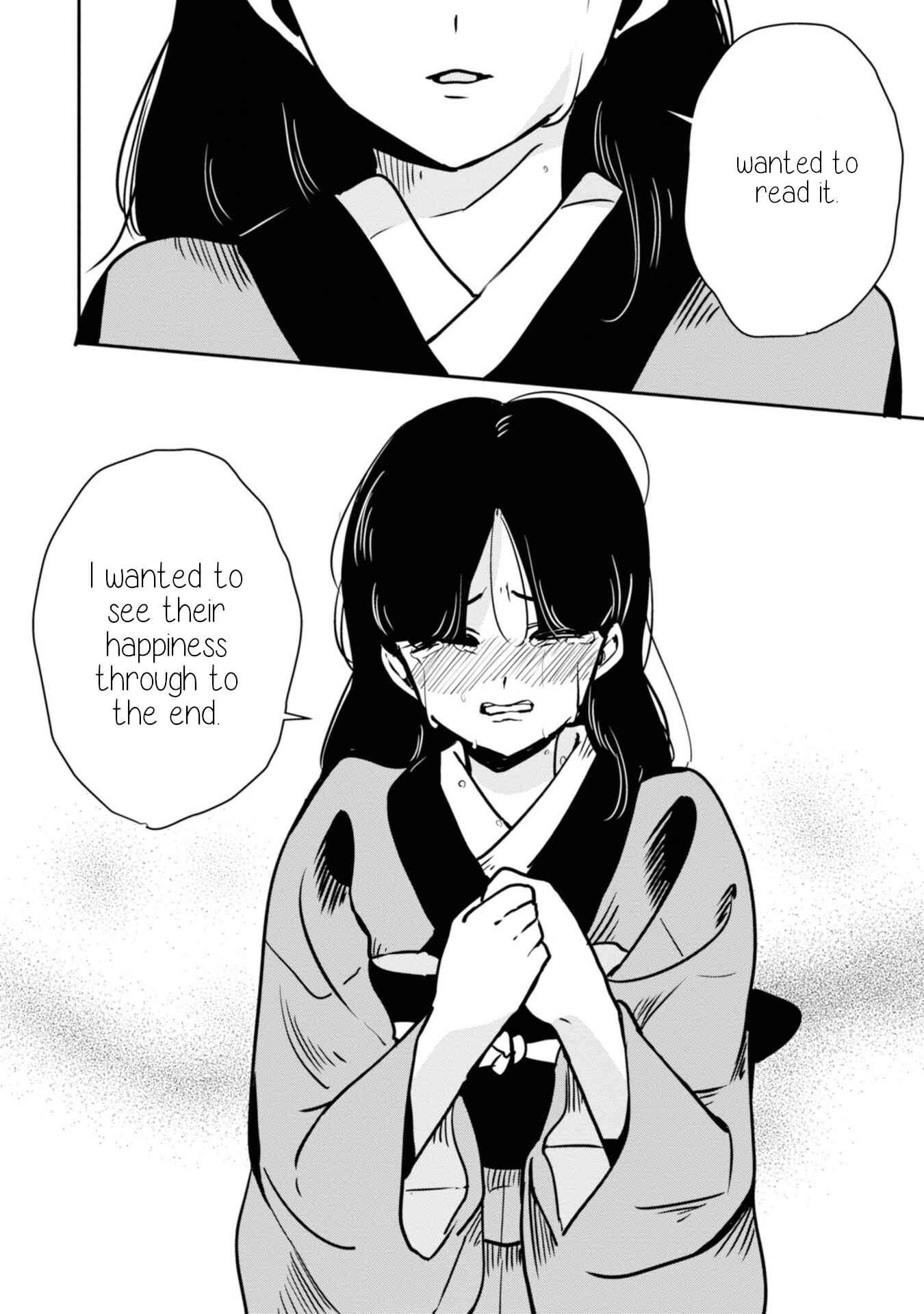 Page 22 Chapter 13 Yuki and the Authoress