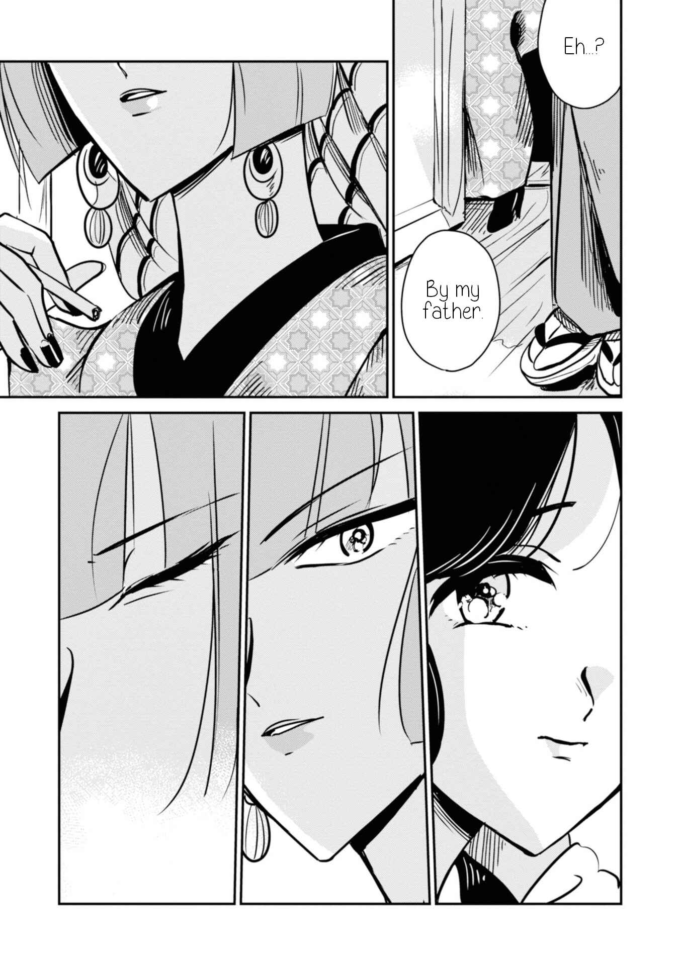 Page 5 Chapter 13 Yuki and the Authoress