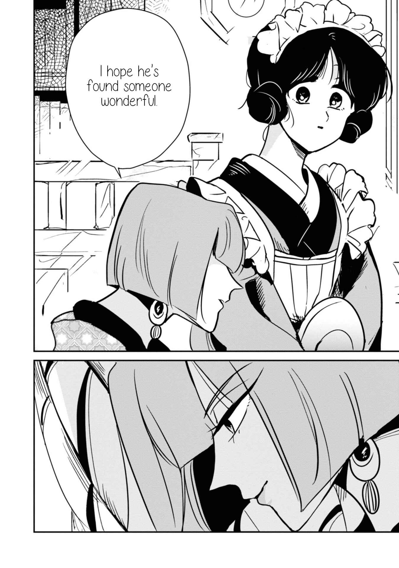 Page 6 Chapter 13 Yuki and the Authoress