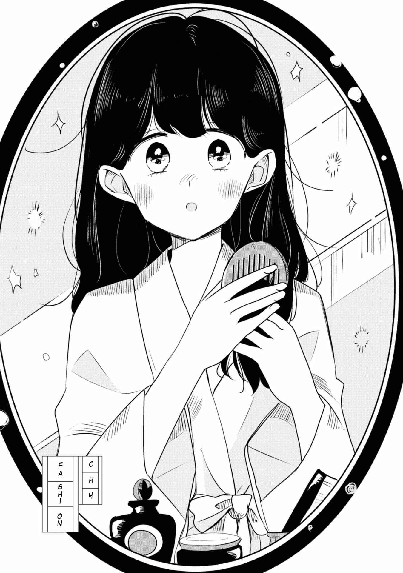 Page 1 Chapter 4 Yuki and the Authoress