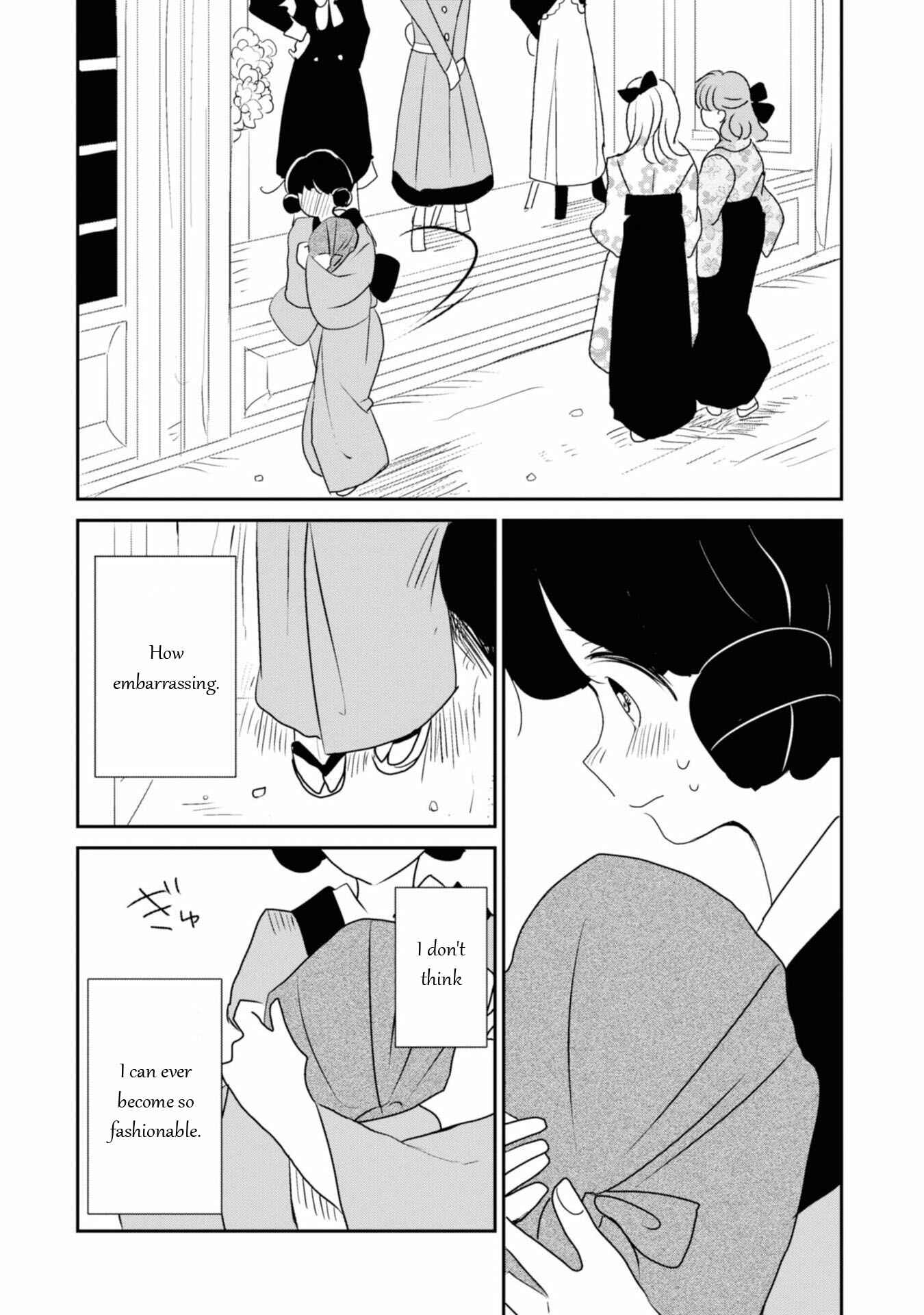Page 12 Chapter 4 Yuki and the Authoress