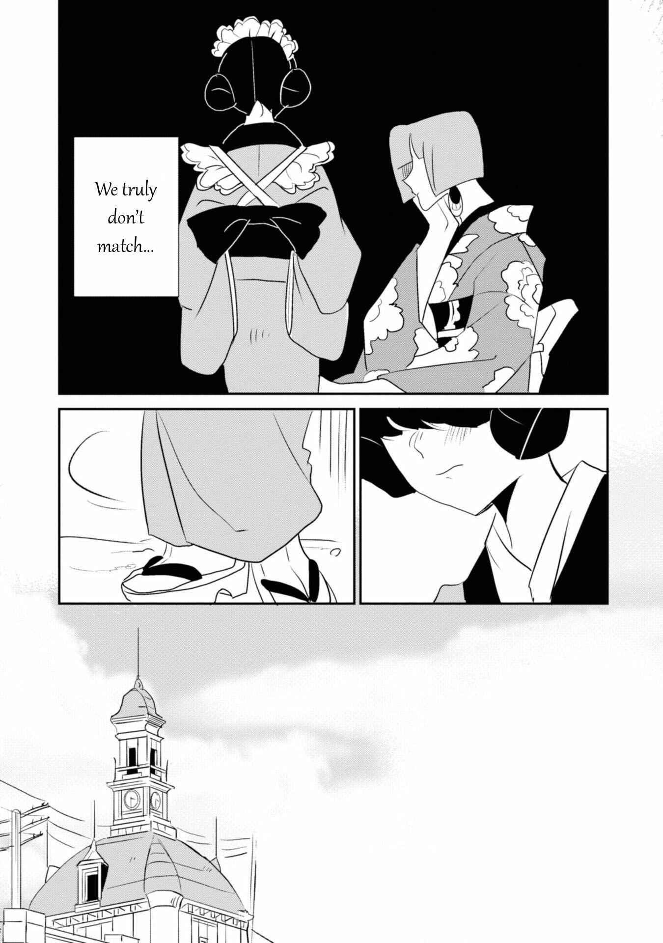 Page 13 Chapter 4 Yuki and the Authoress