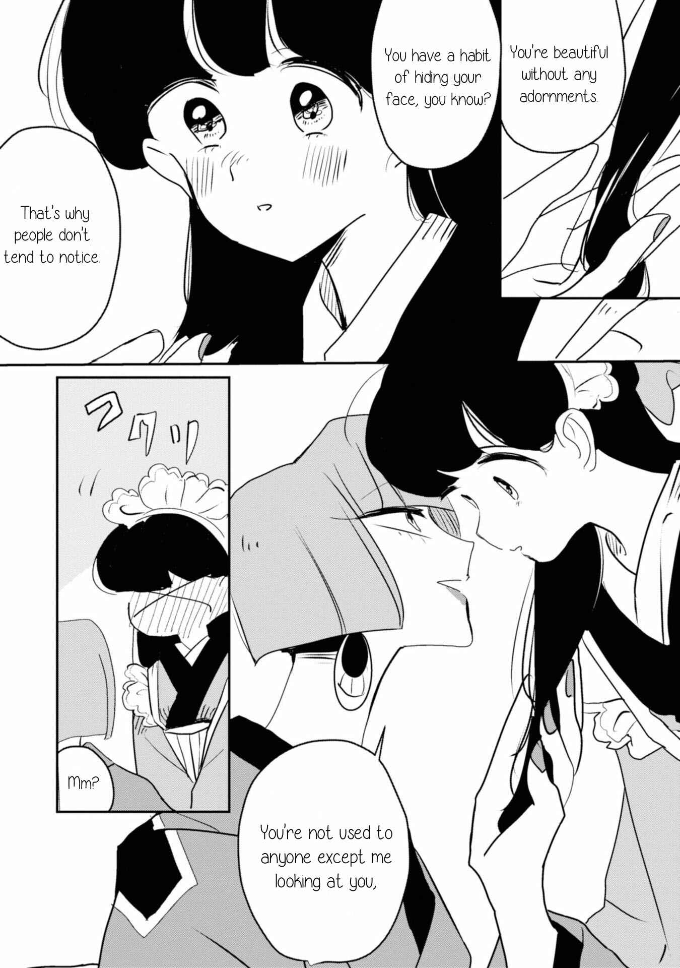 Page 18 Chapter 4 Yuki and the Authoress