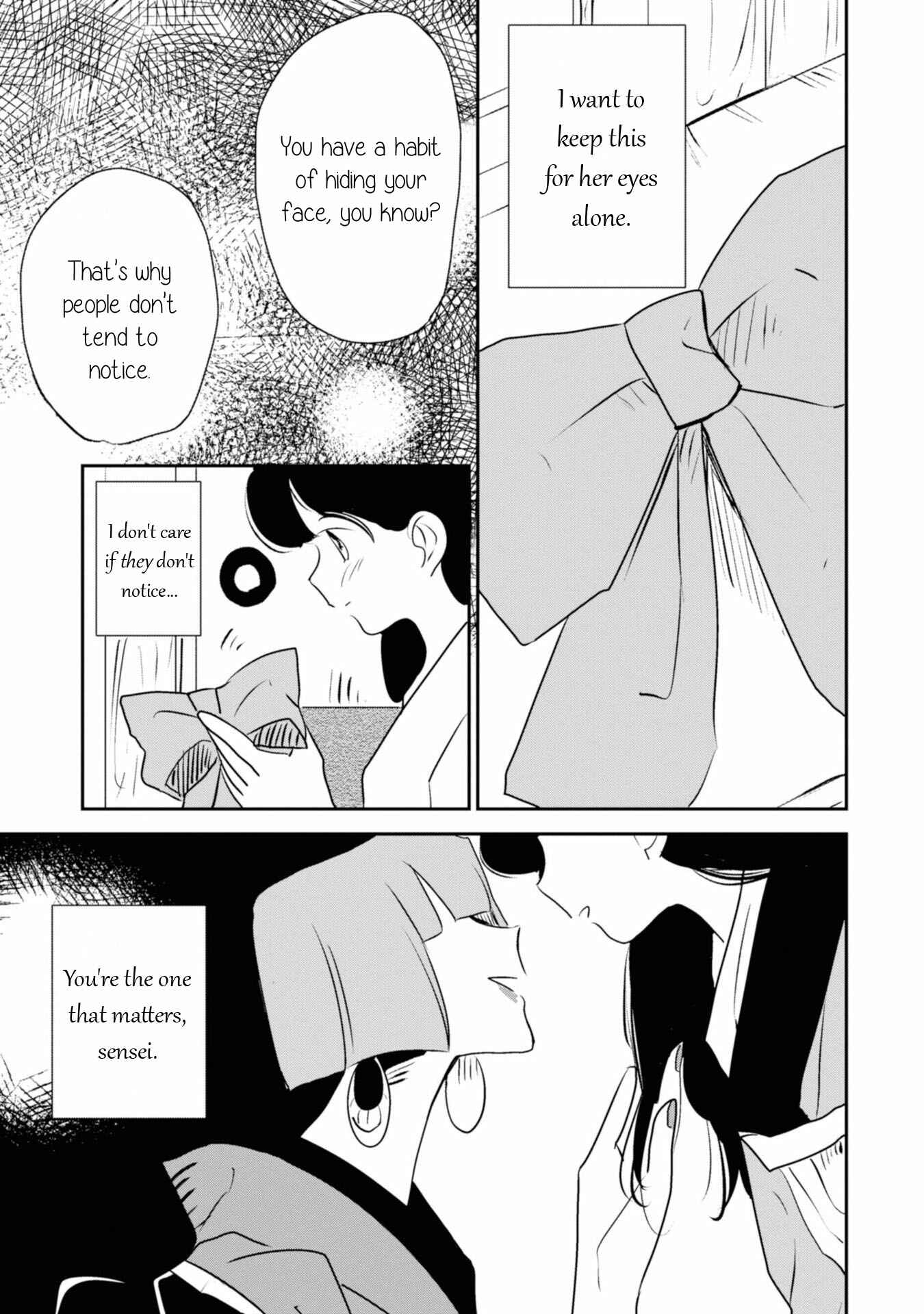 Page 21 Chapter 4 Yuki and the Authoress