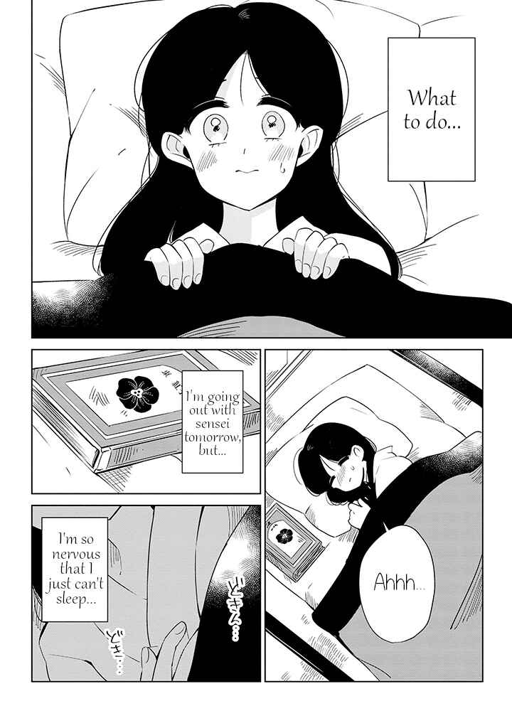 Page 2 Chapter 11 Yuki and the Authoress