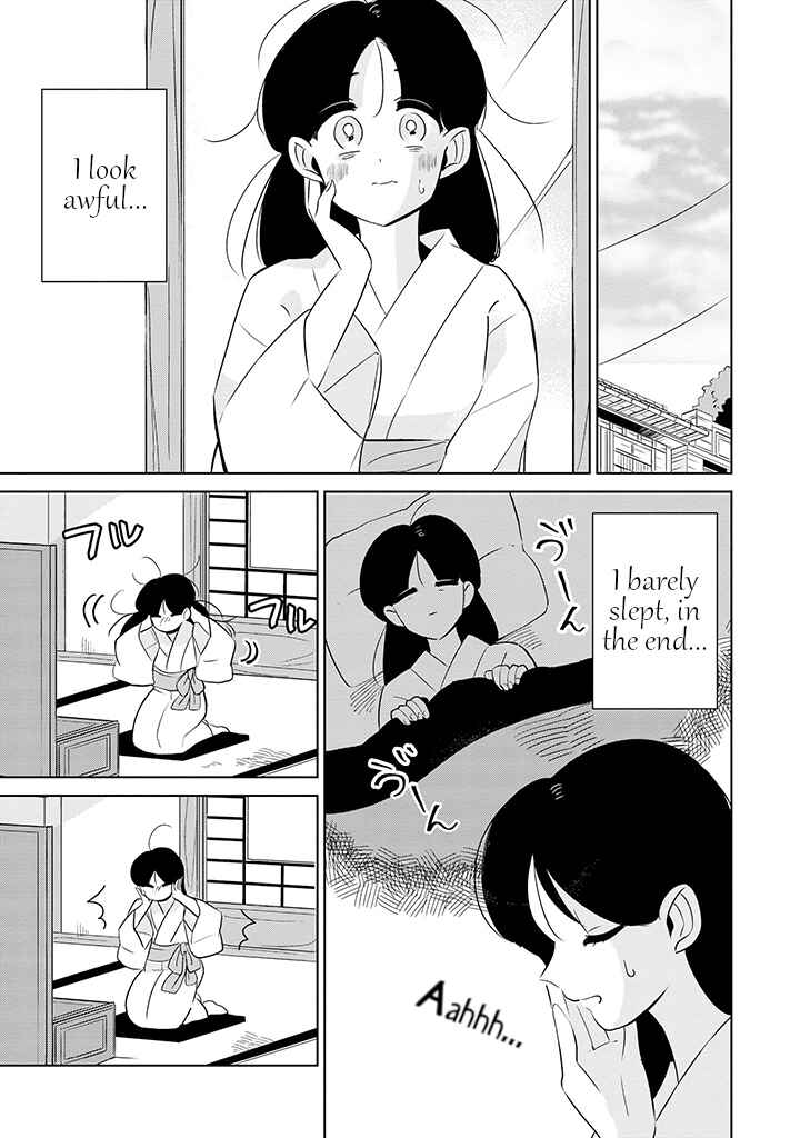 Page 5 Chapter 11 Yuki and the Authoress