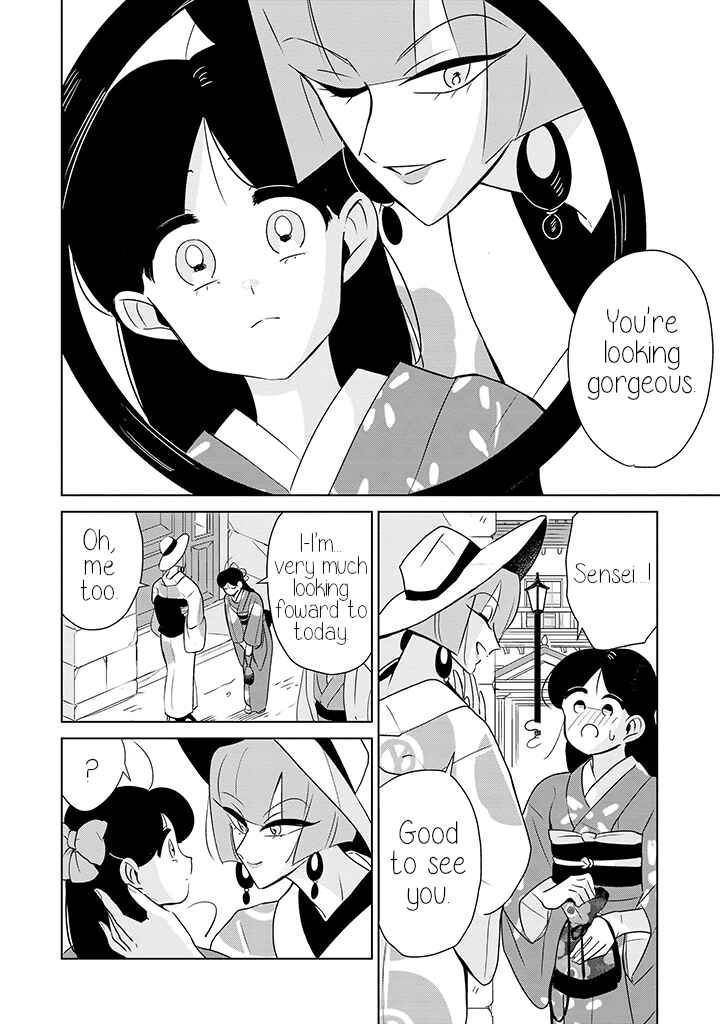 Page 8 Chapter 11 Yuki and the Authoress