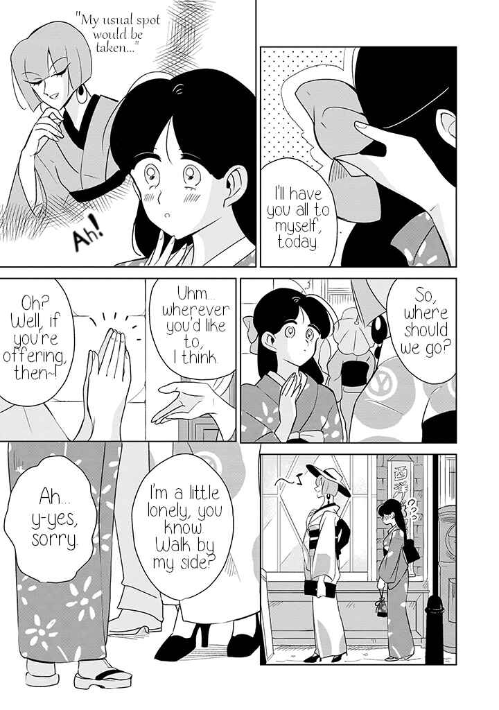 Page 9 Chapter 11 Yuki and the Authoress