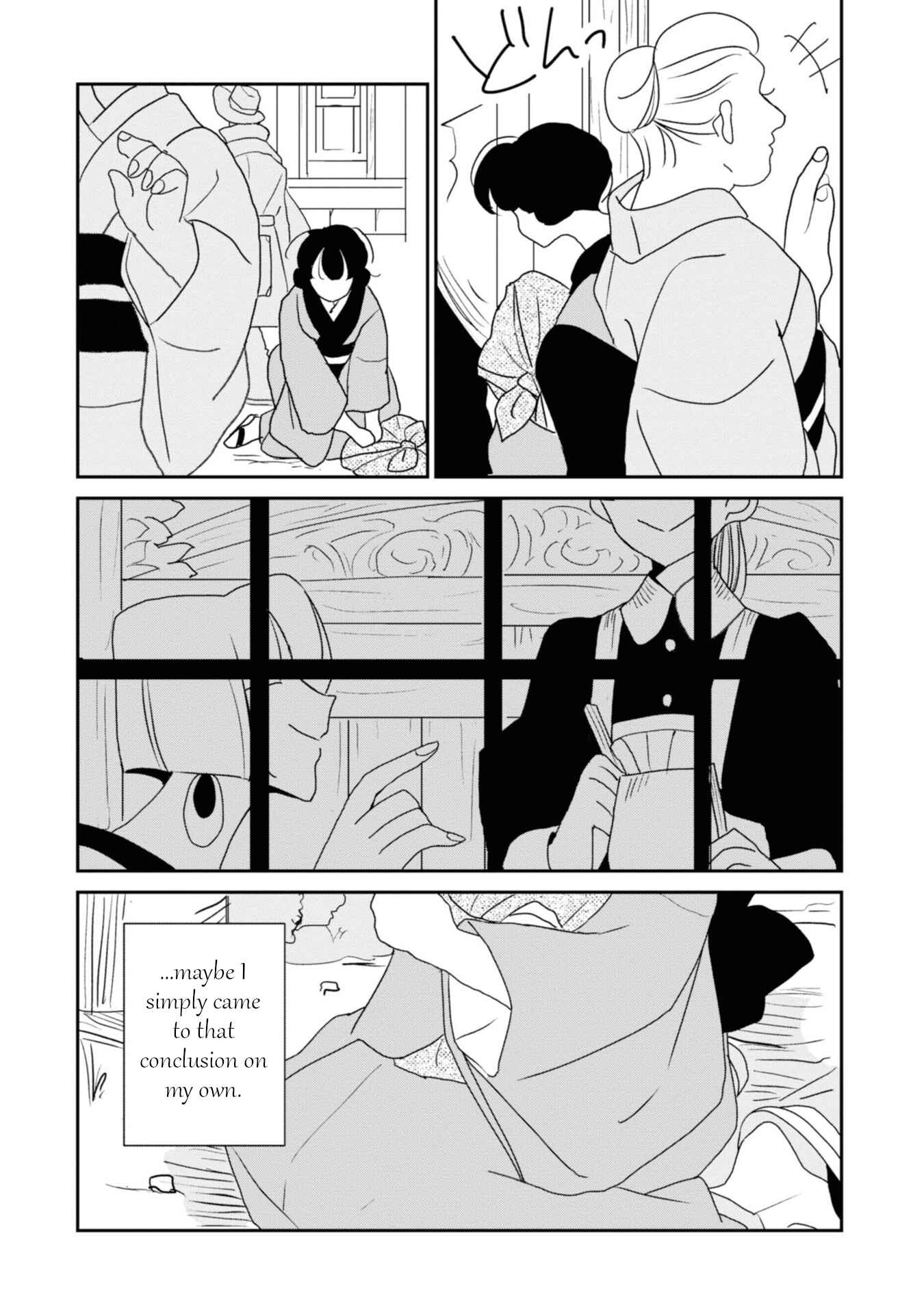 Page 10 Chapter 5 Yuki and the Authoress