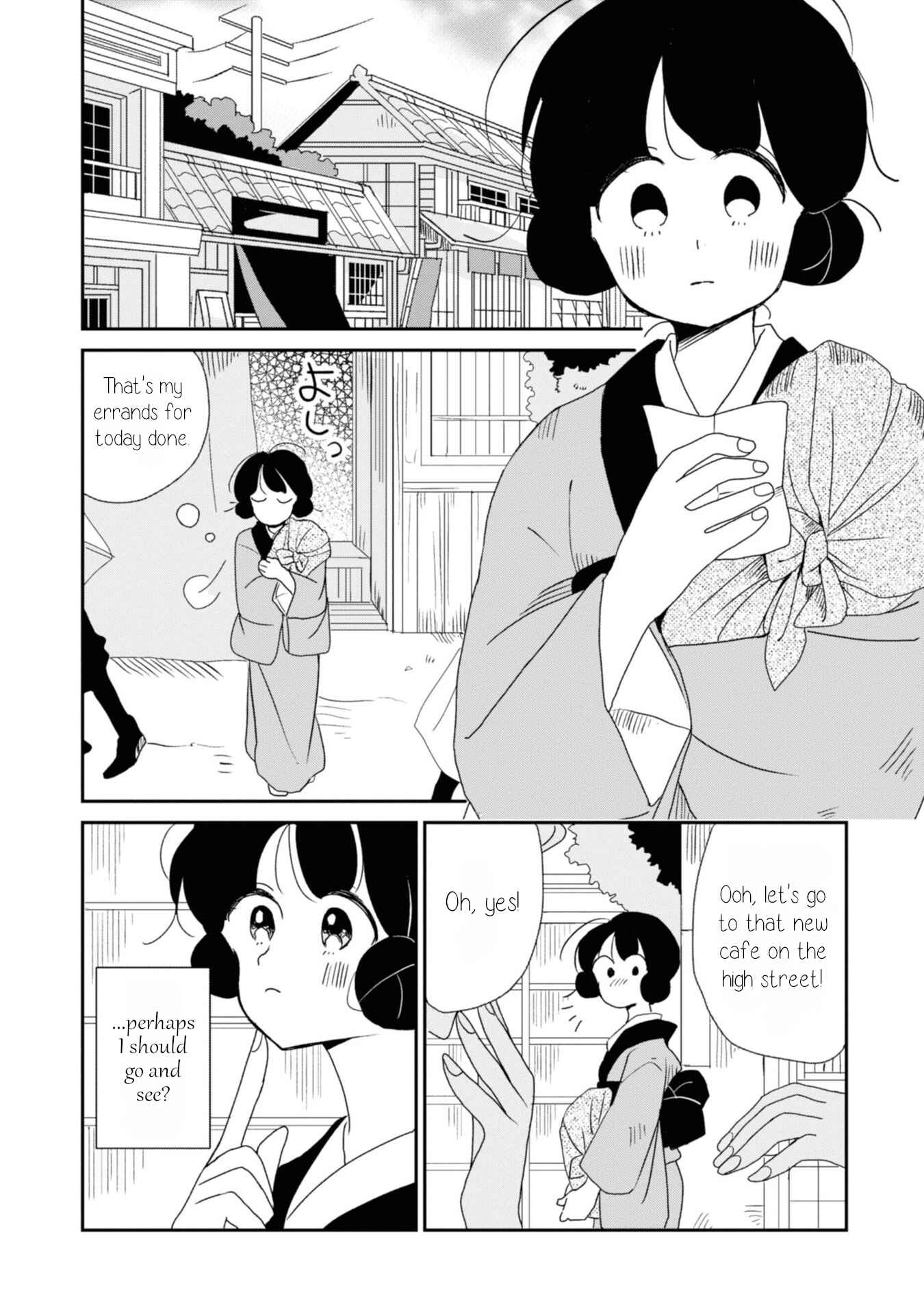 Page 3 Chapter 5 Yuki and the Authoress