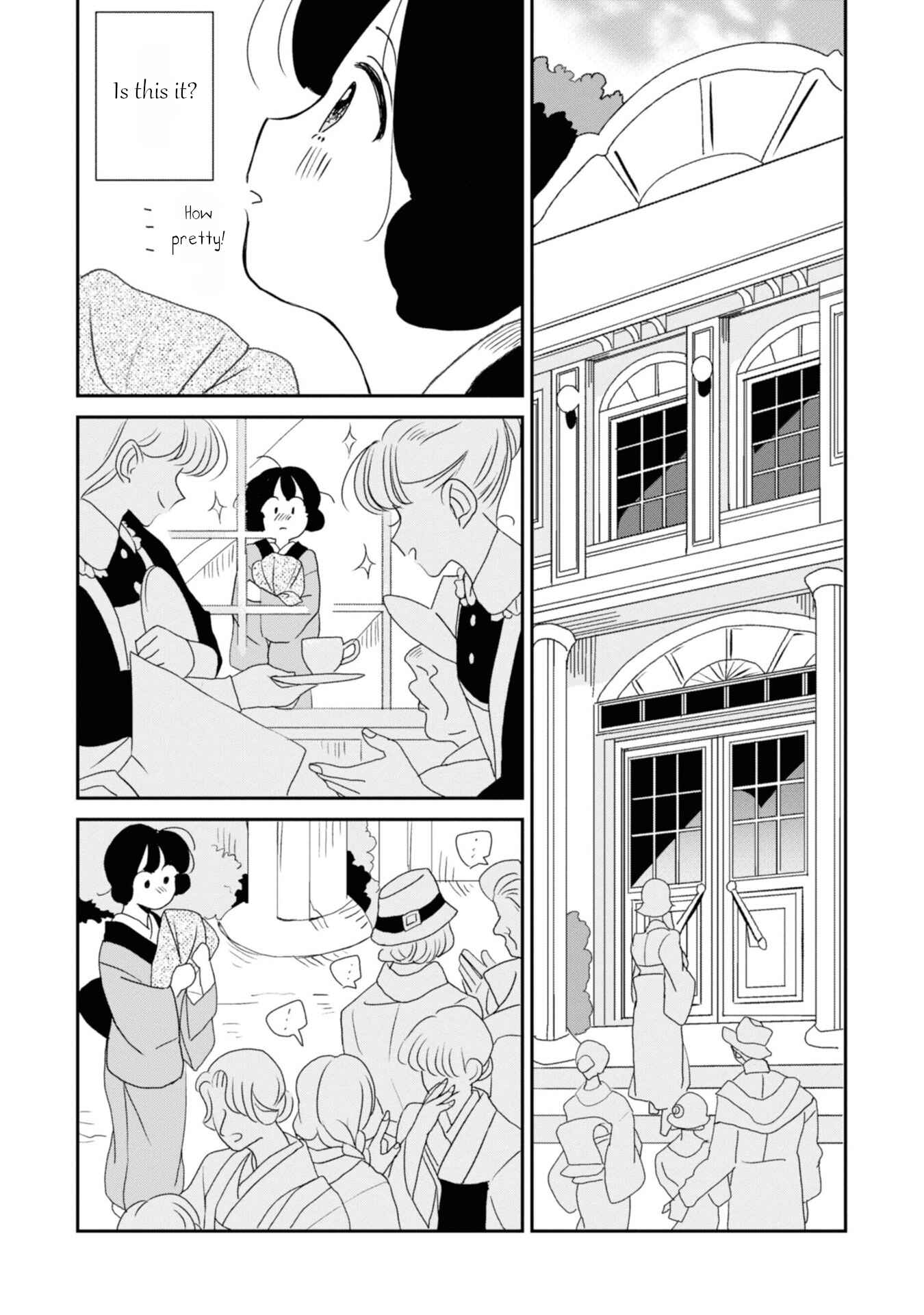Page 4 Chapter 5 Yuki and the Authoress