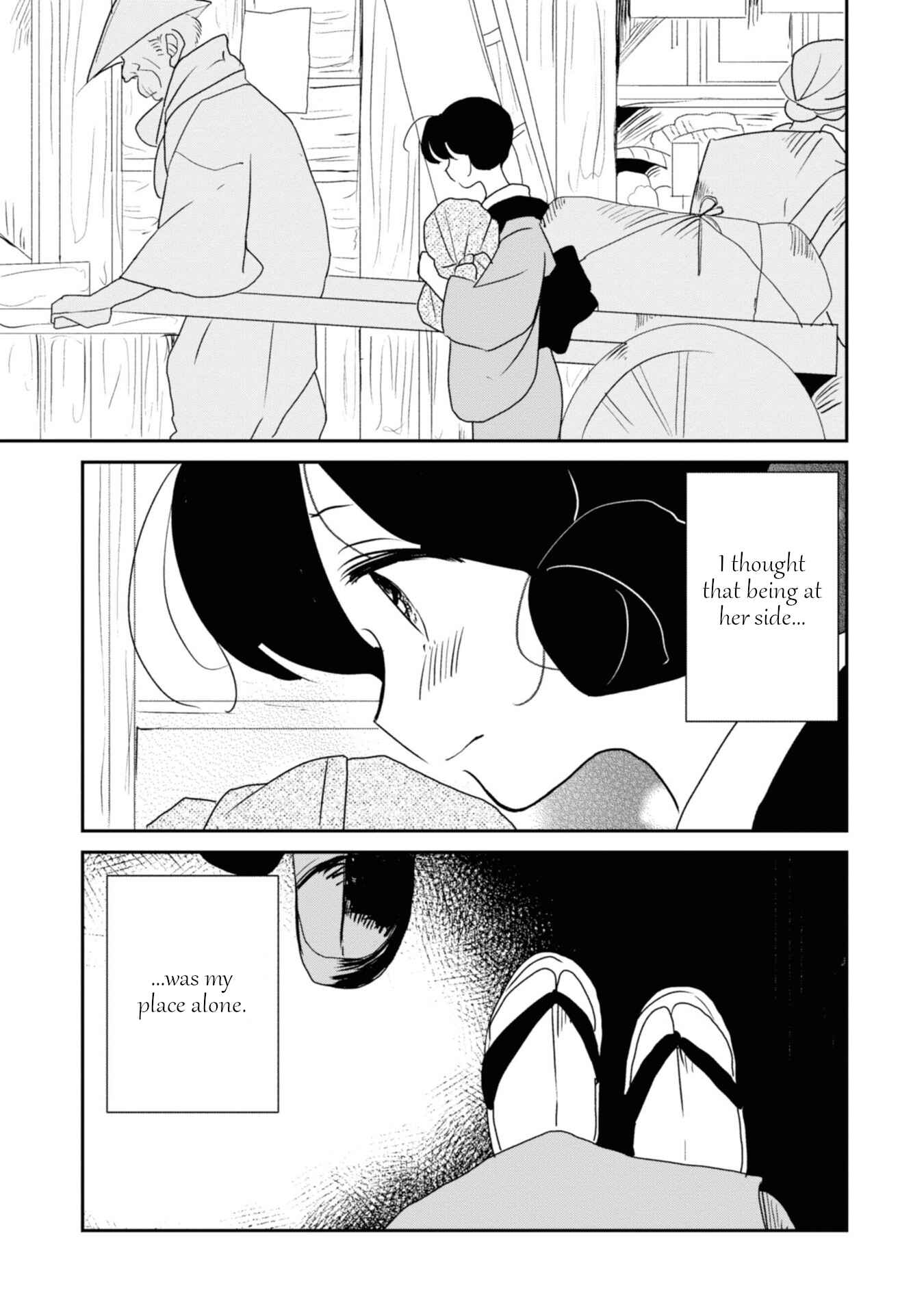 Page 9 Chapter 5 Yuki and the Authoress