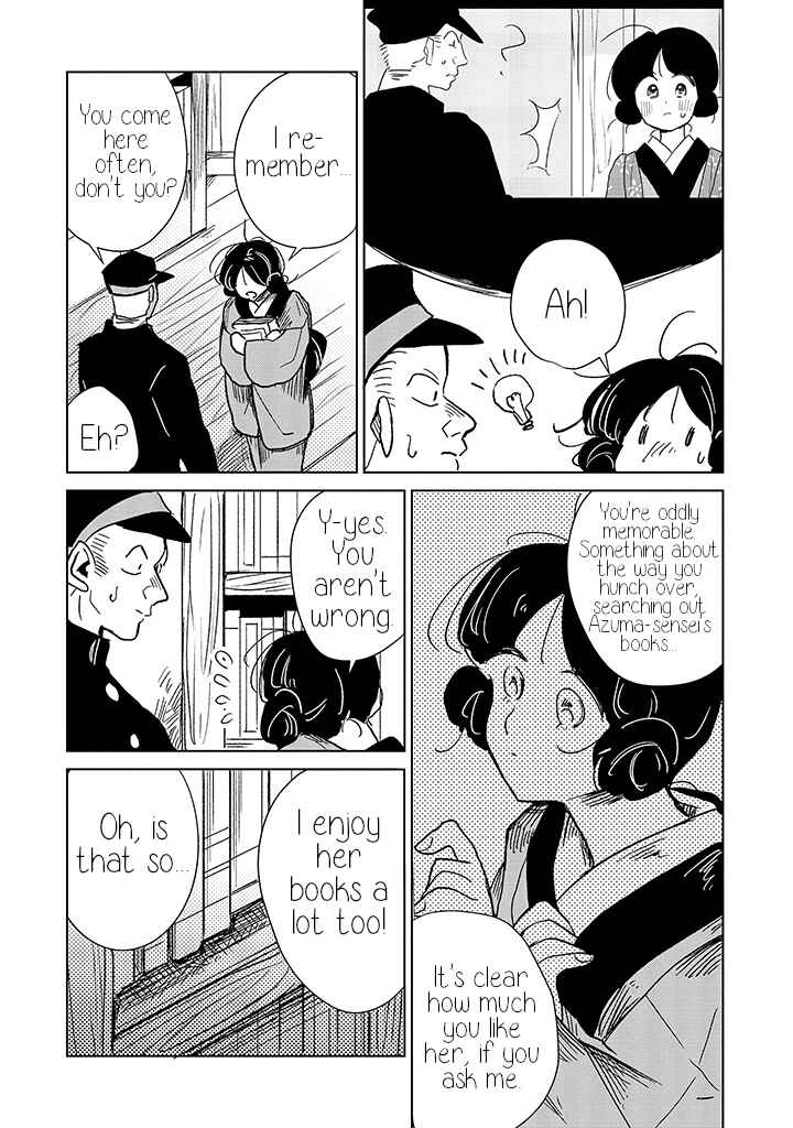 Page 10 Chapter 10 Yuki and the Authoress