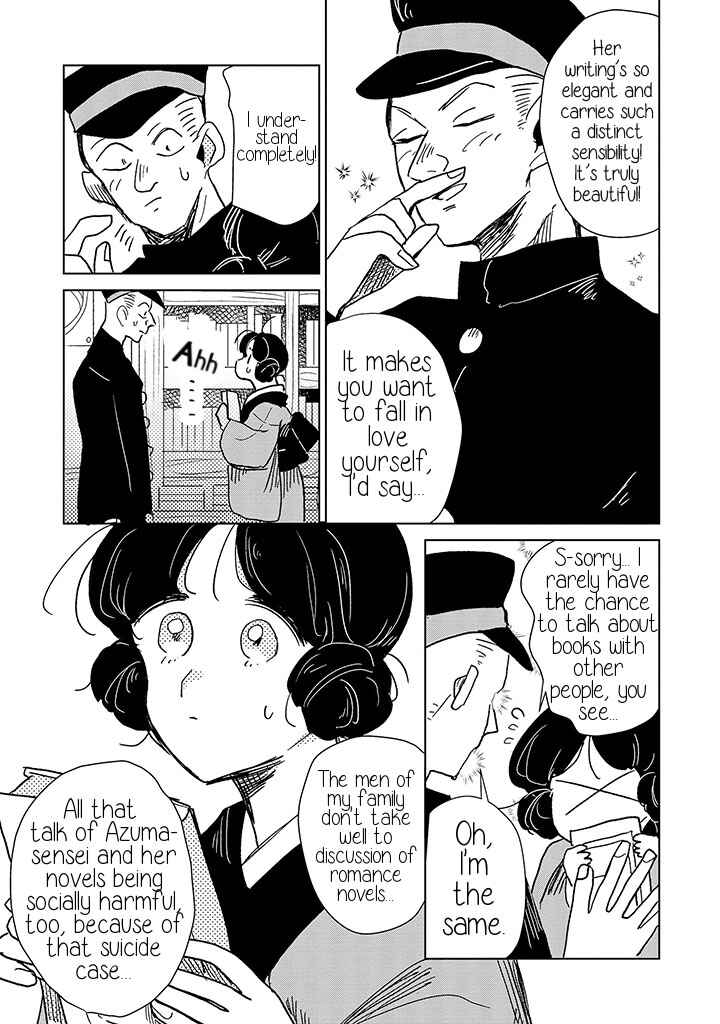 Page 11 Chapter 10 Yuki and the Authoress