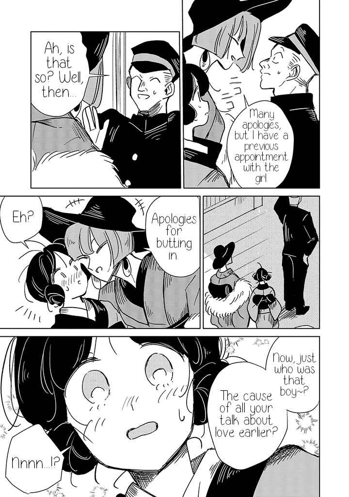 Page 15 Chapter 10 Yuki and the Authoress