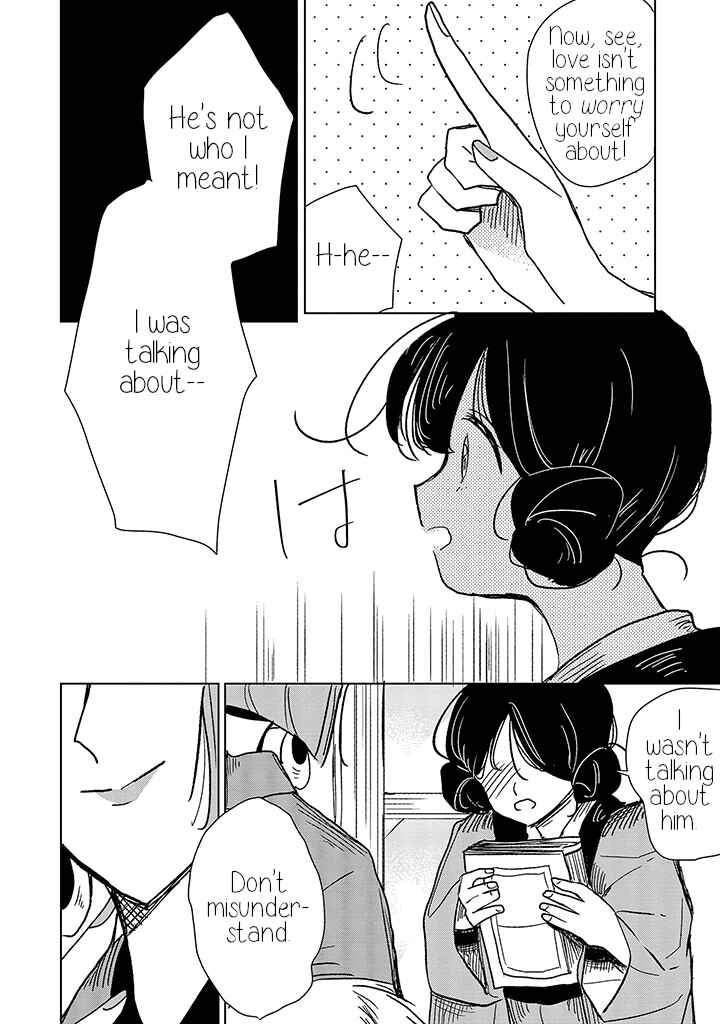 Page 16 Chapter 10 Yuki and the Authoress