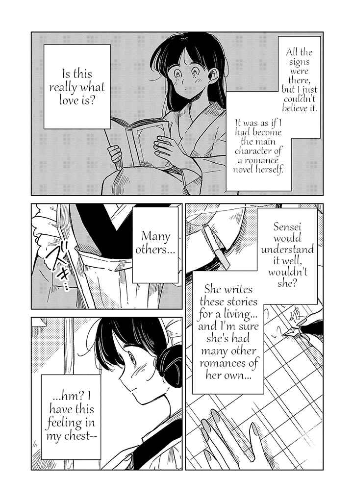 Page 3 Chapter 10 Yuki and the Authoress
