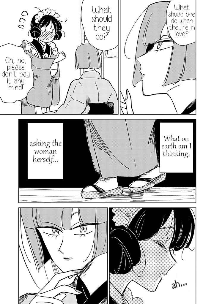 Page 5 Chapter 10 Yuki and the Authoress