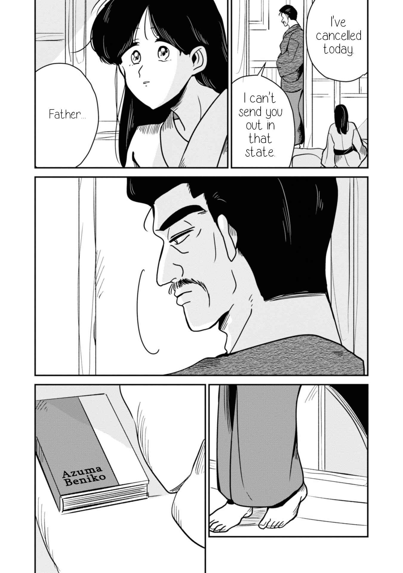 Page 11 Chapter 14 Yuki and the Authoress