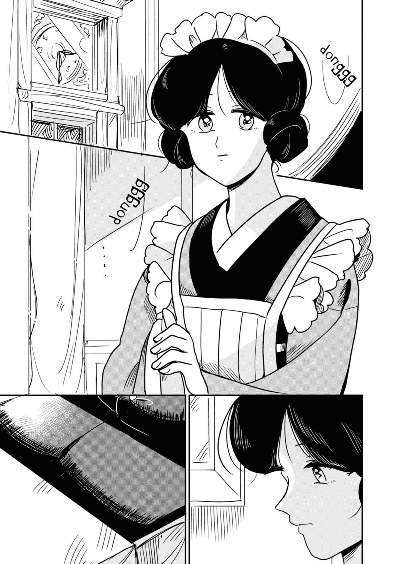 Page 13 Chapter 14 Yuki and the Authoress