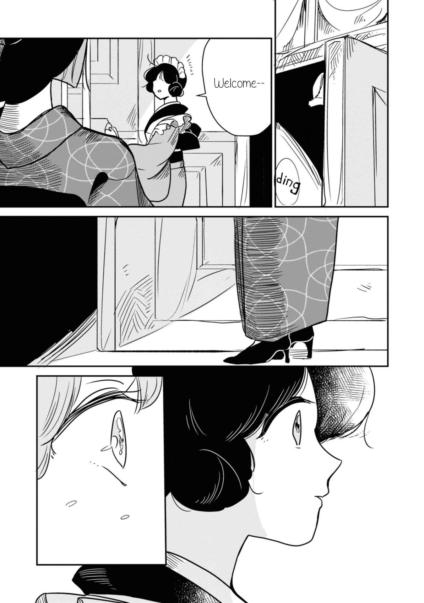 Page 15 Chapter 14 Yuki and the Authoress