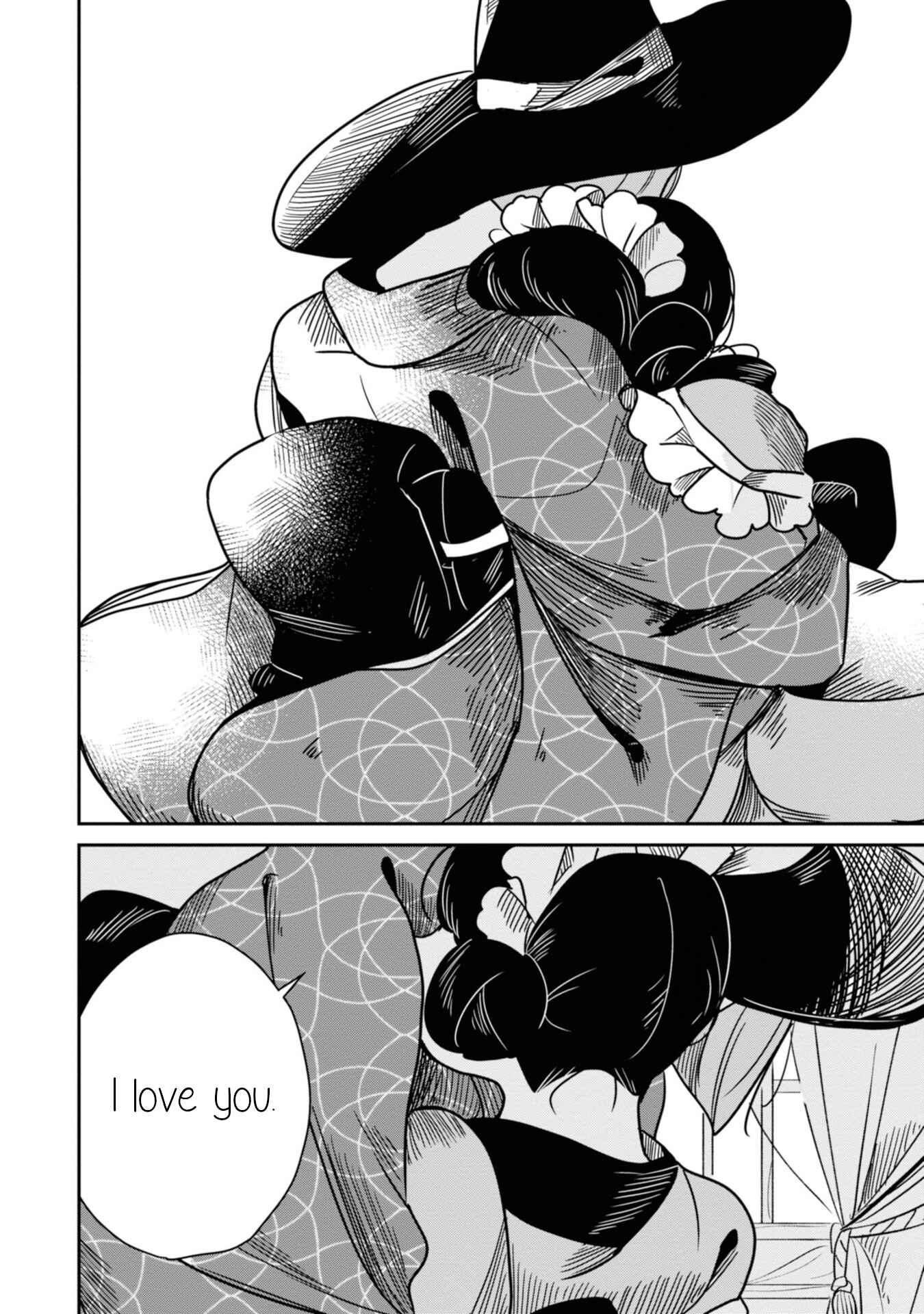 Page 20 Chapter 14 Yuki and the Authoress