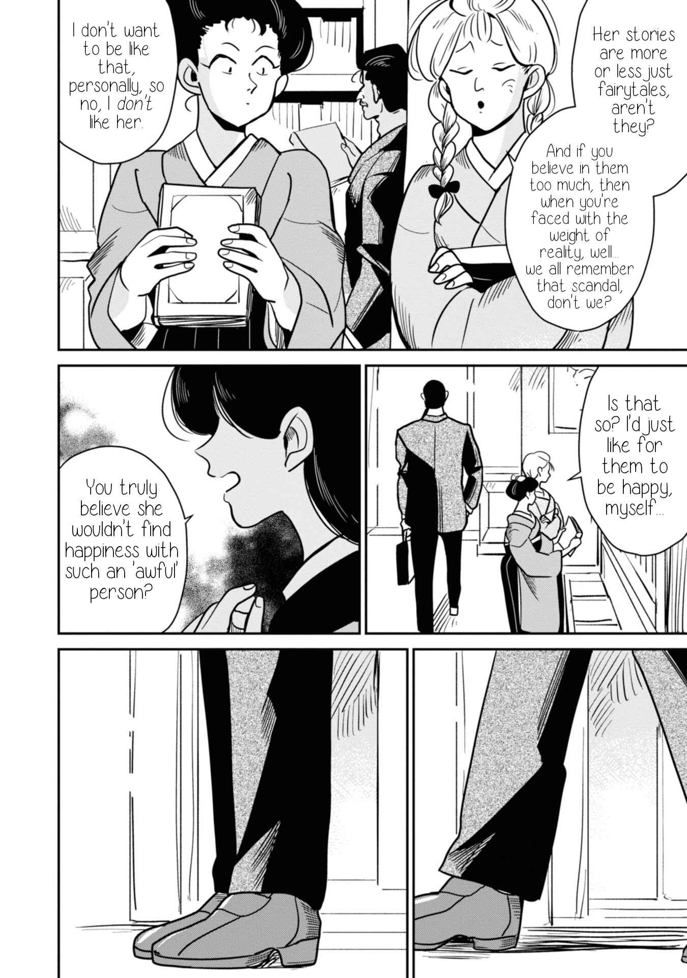 Page 4 Chapter 14 Yuki and the Authoress