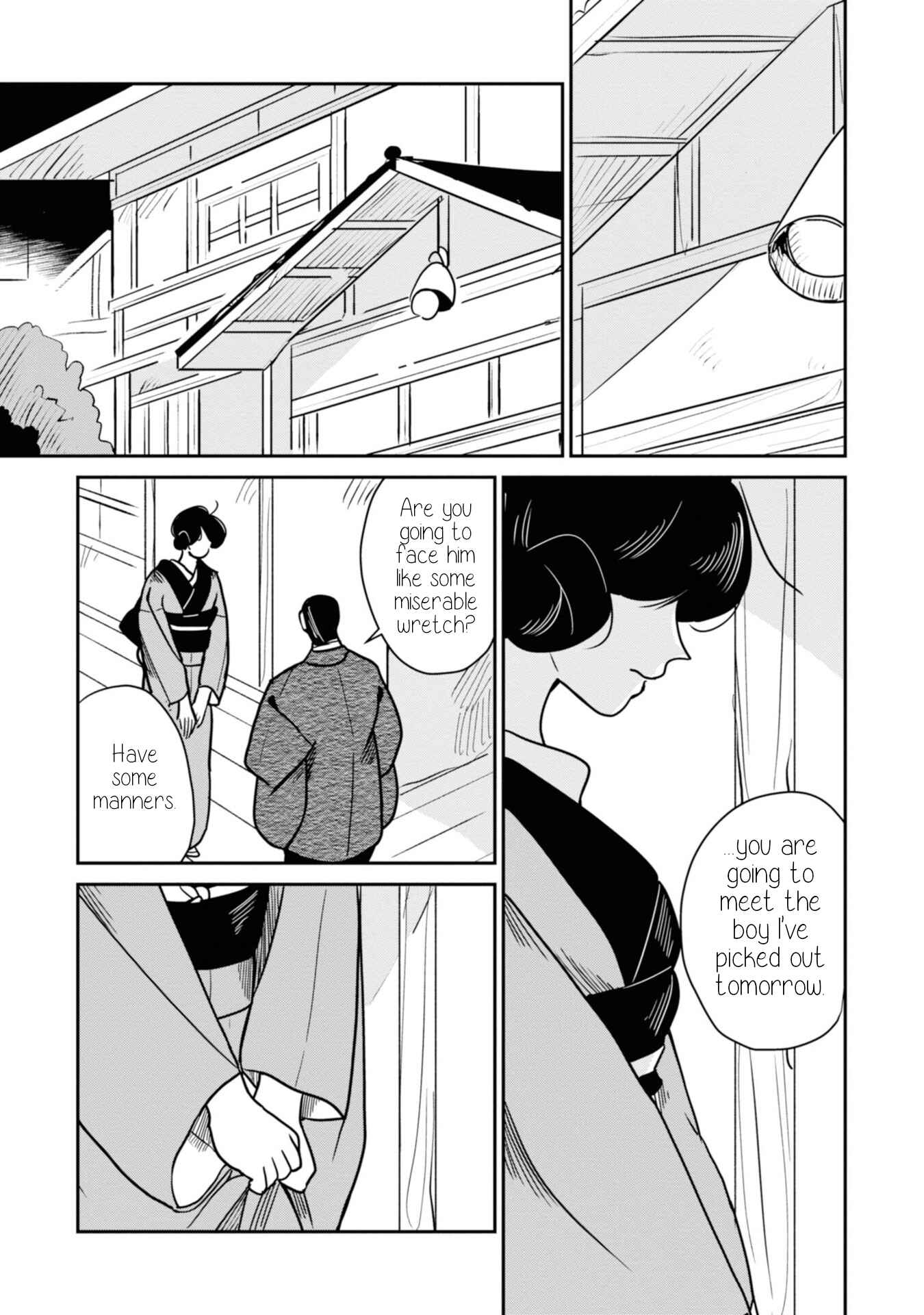 Page 5 Chapter 14 Yuki and the Authoress