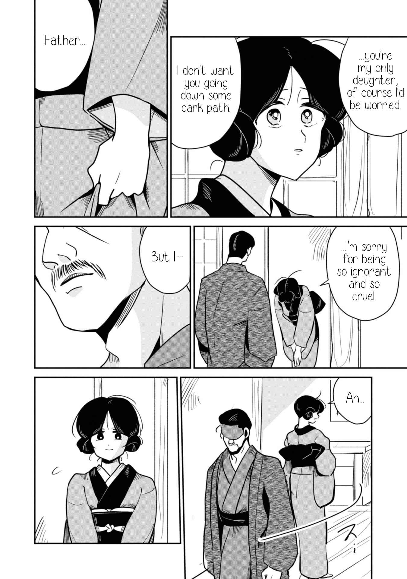 Page 8 Chapter 14 Yuki and the Authoress