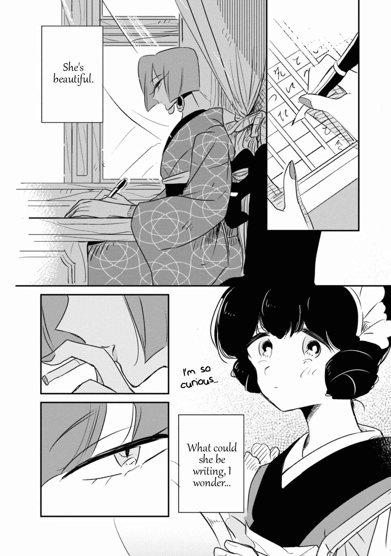 Page 13 Chapter 1 Yuki and the Authoress