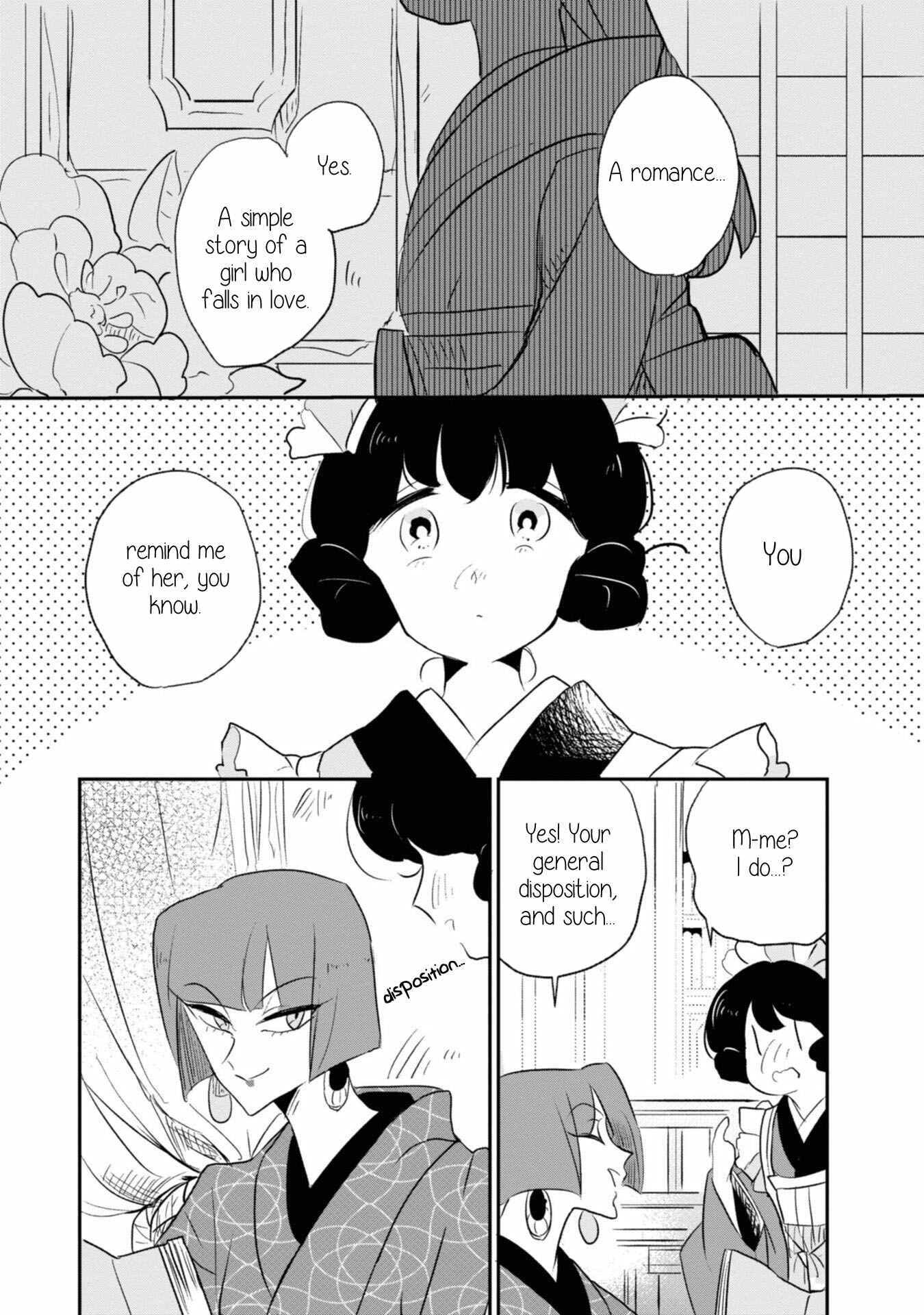 Page 16 Chapter 1 Yuki and the Authoress