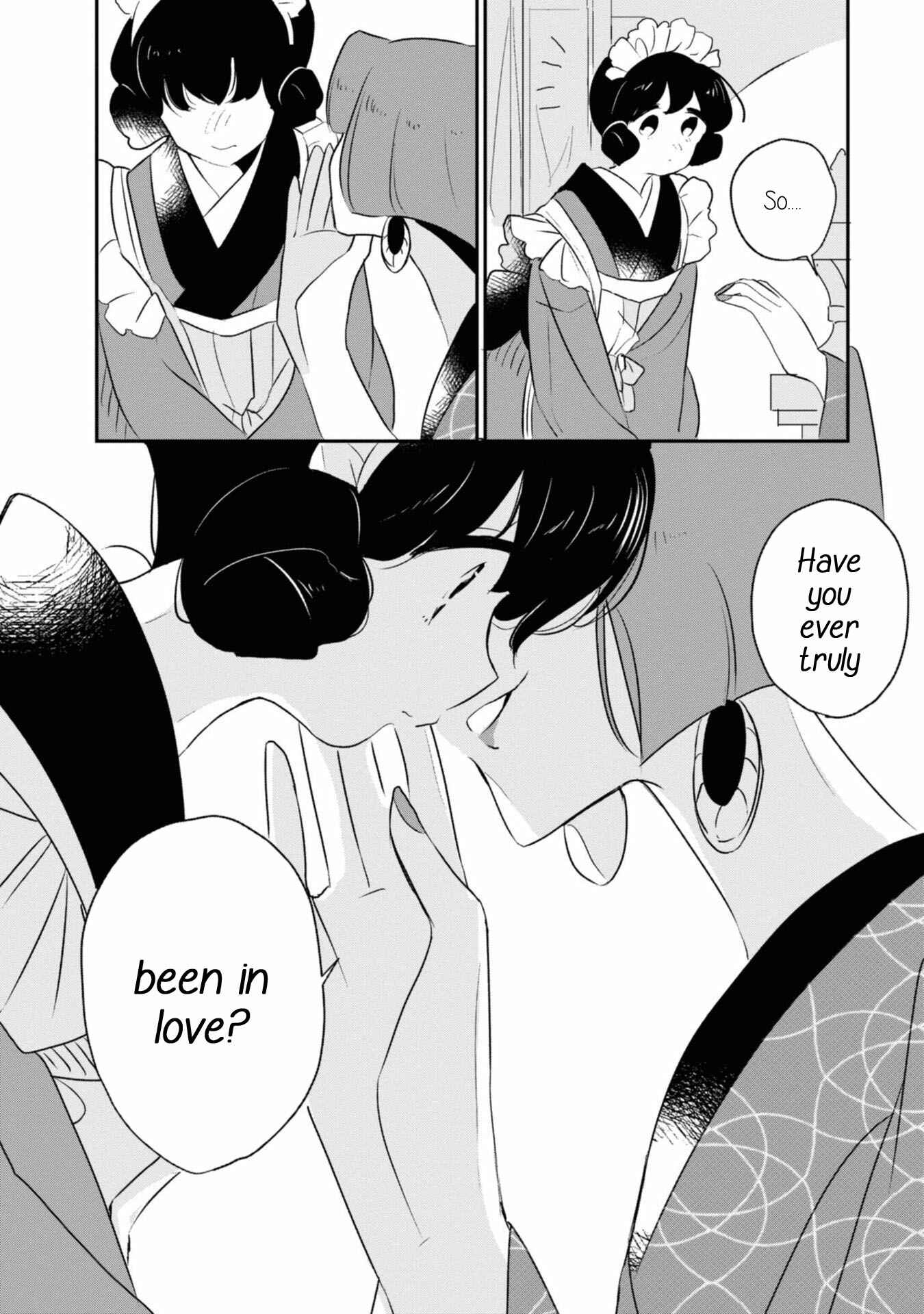Page 17 Chapter 1 Yuki and the Authoress