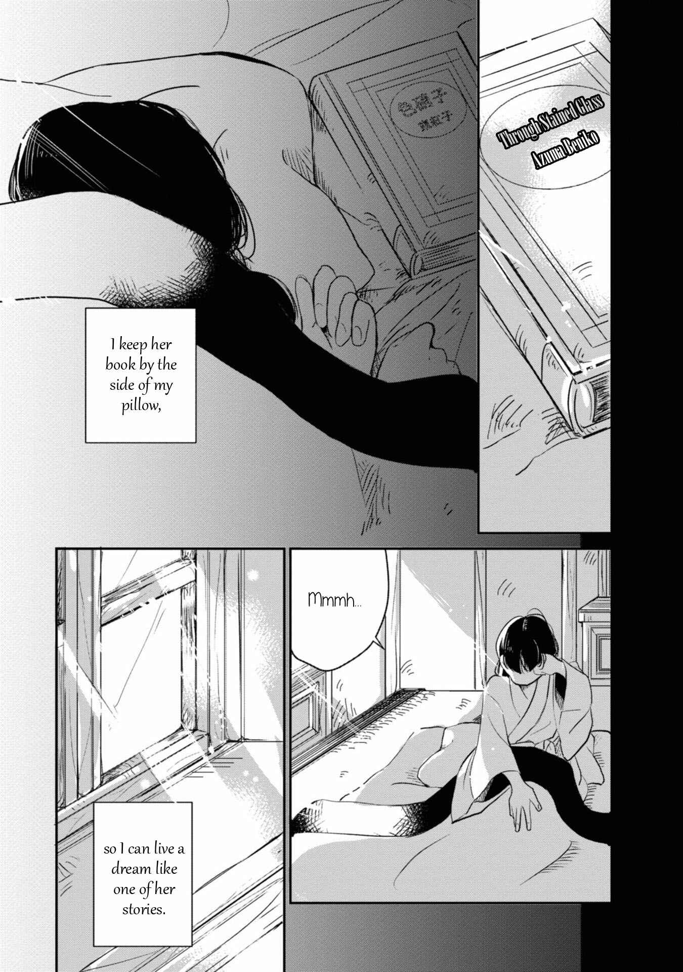Page 6 Chapter 1 Yuki and the Authoress